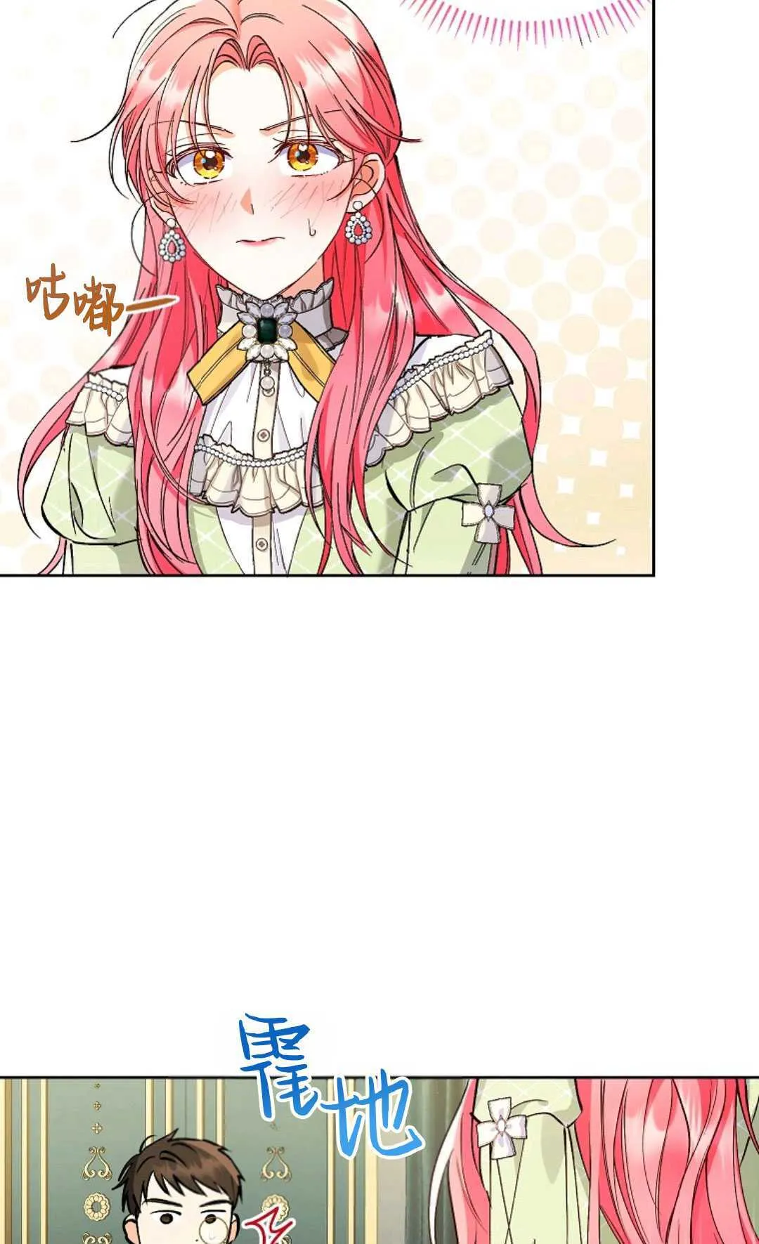第08话10