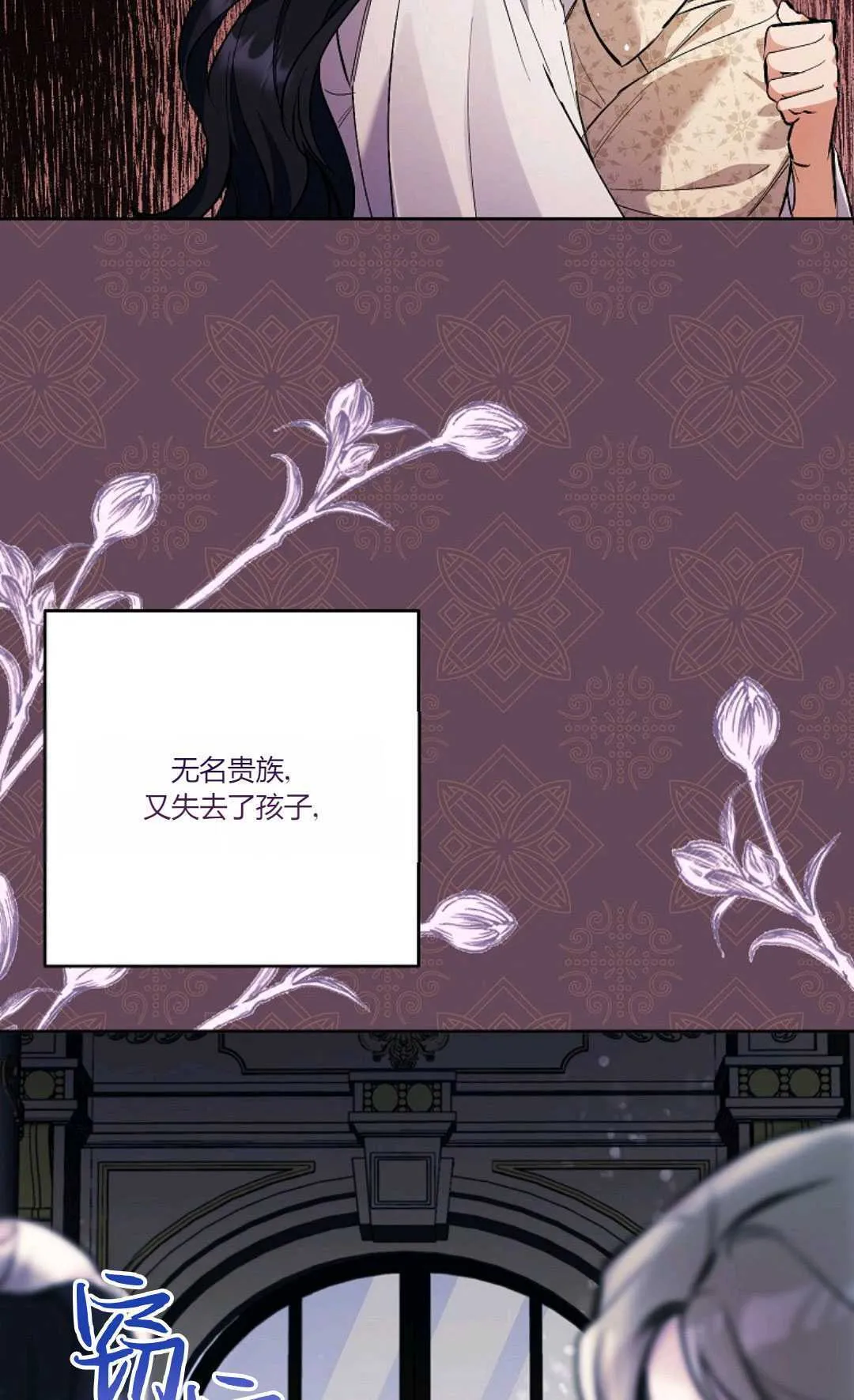 第05话22
