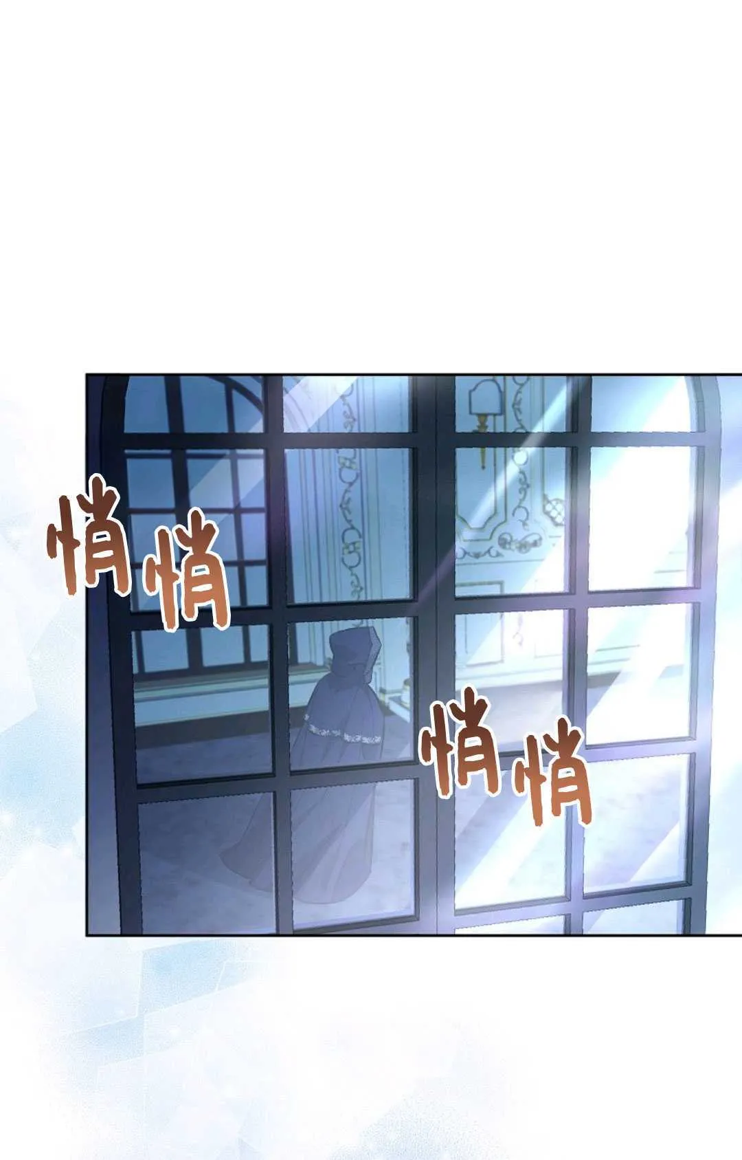 第11话78
