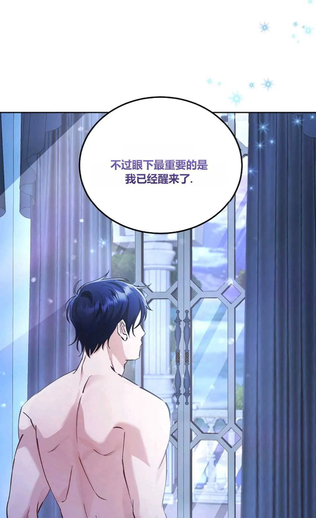第05话62