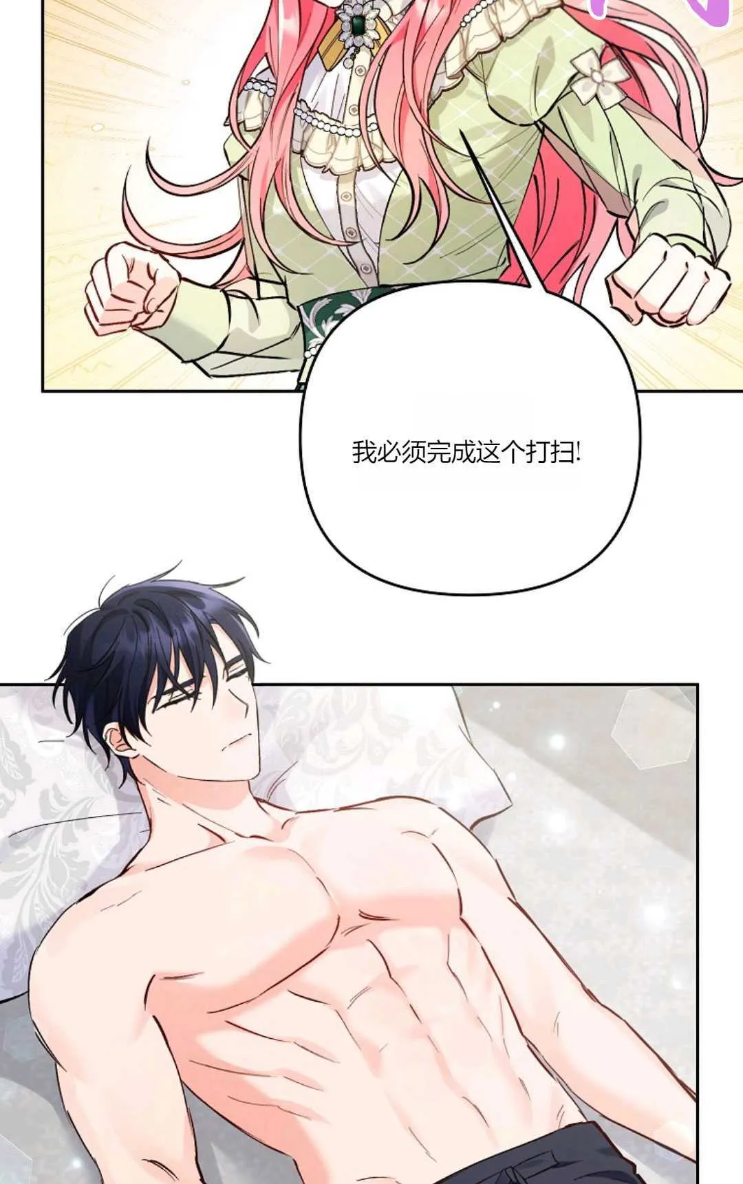第07话63