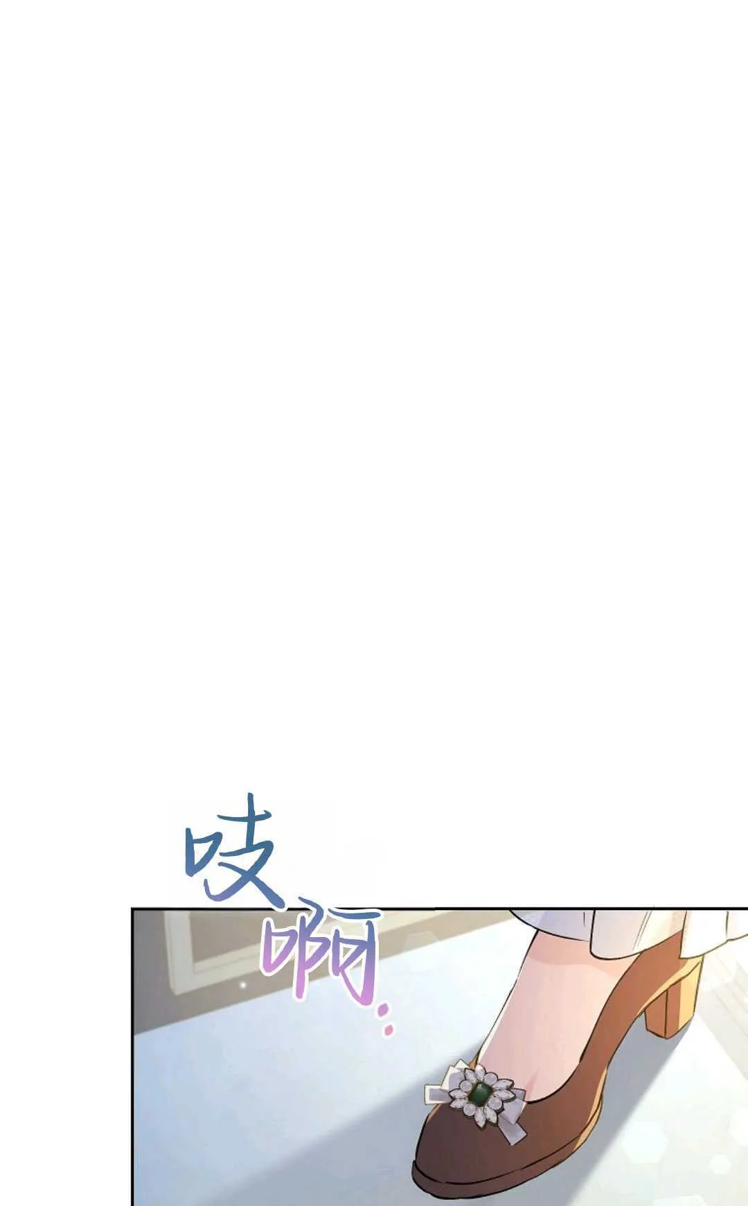 第06话65