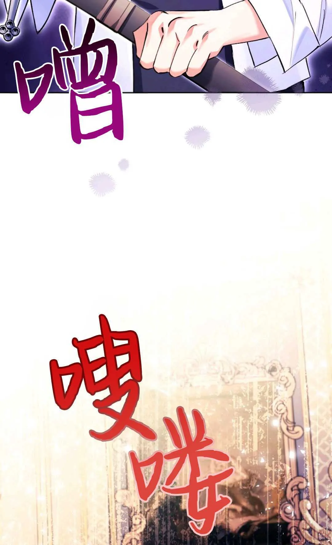 第09话57