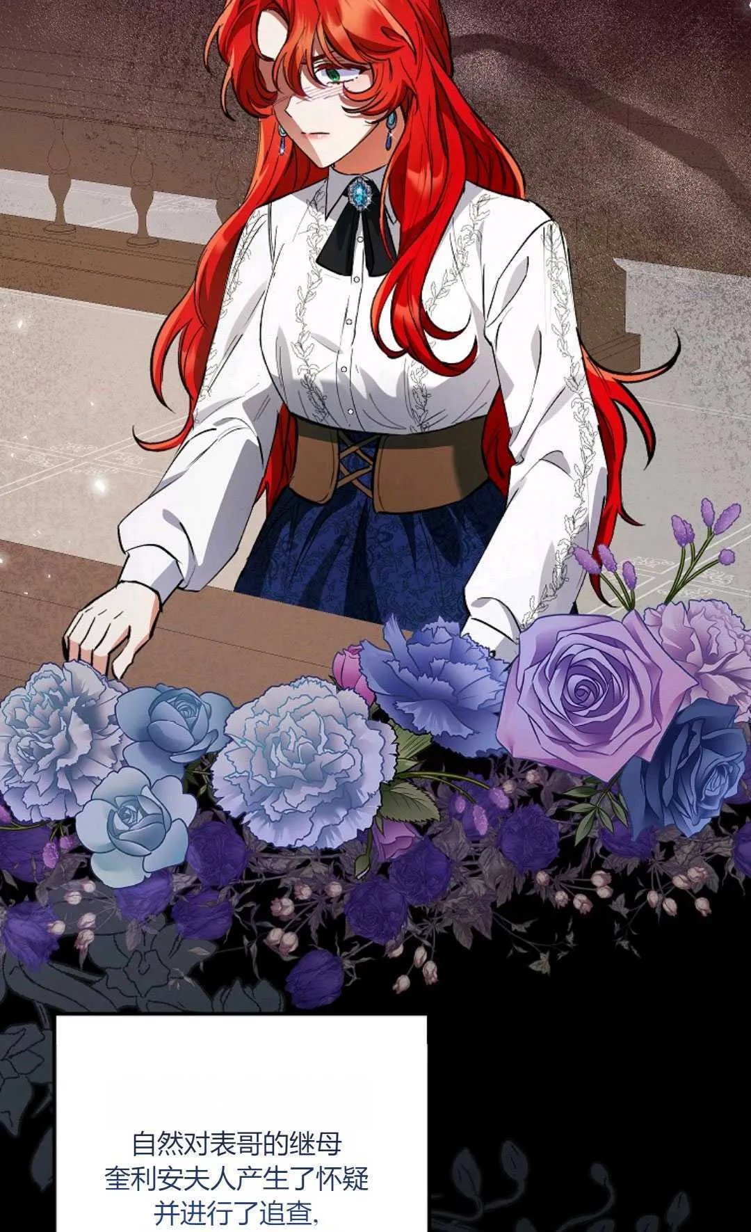第06话25
