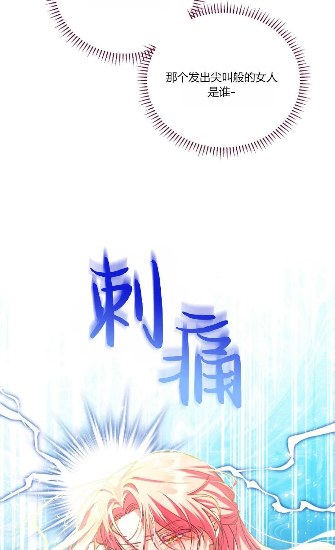 第01话10