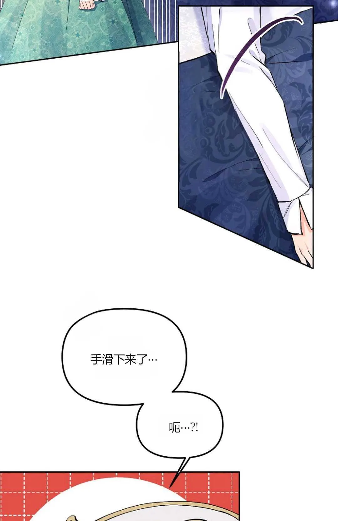 第04话38