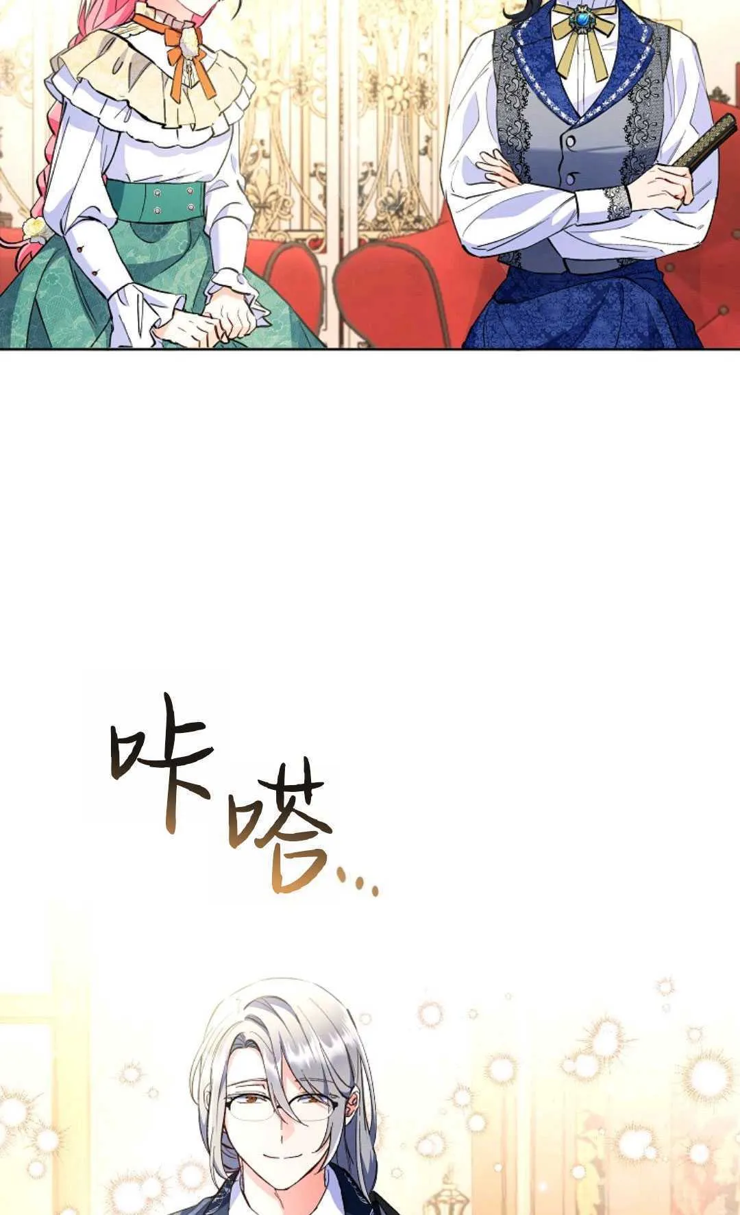 第02话59