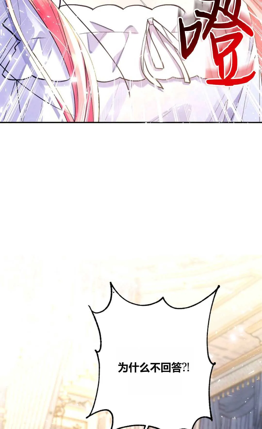 第01话5