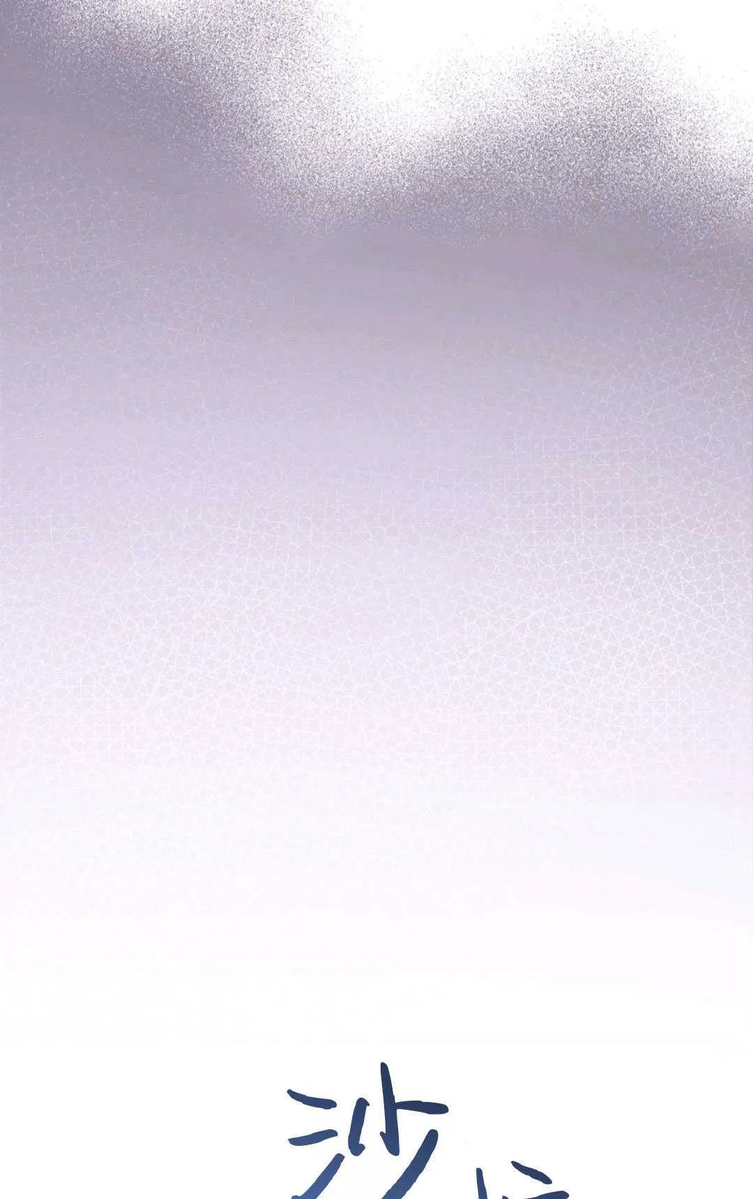 第03话75