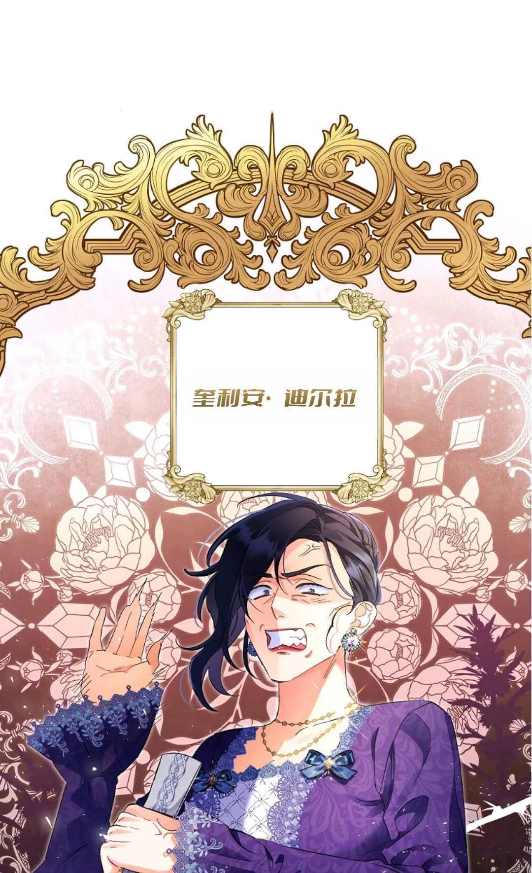 第01话15