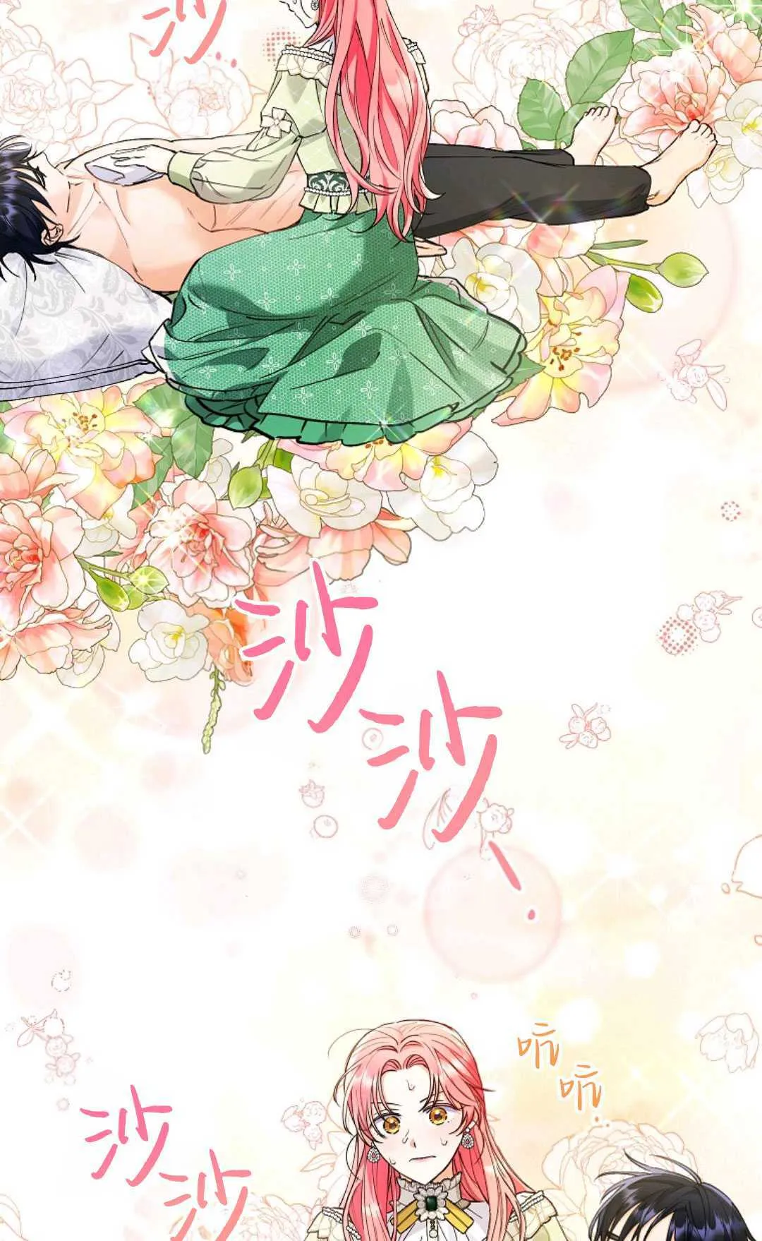 第07话47