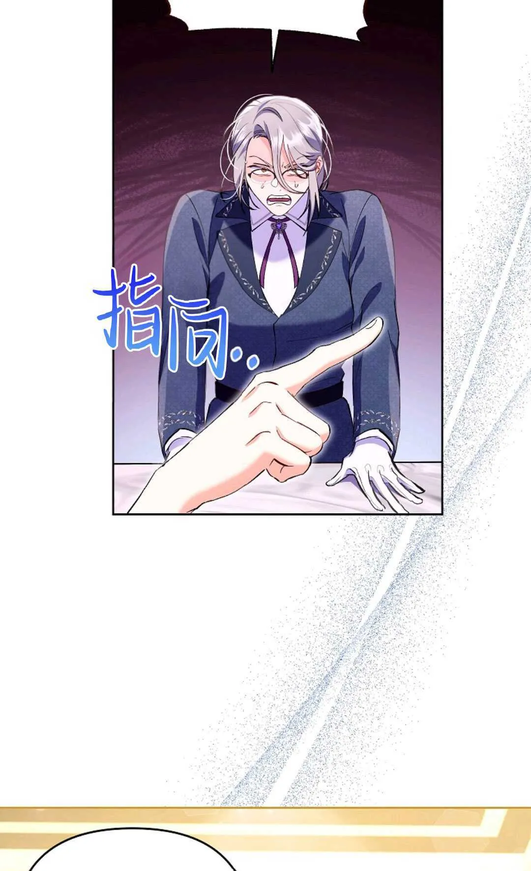 第03话47