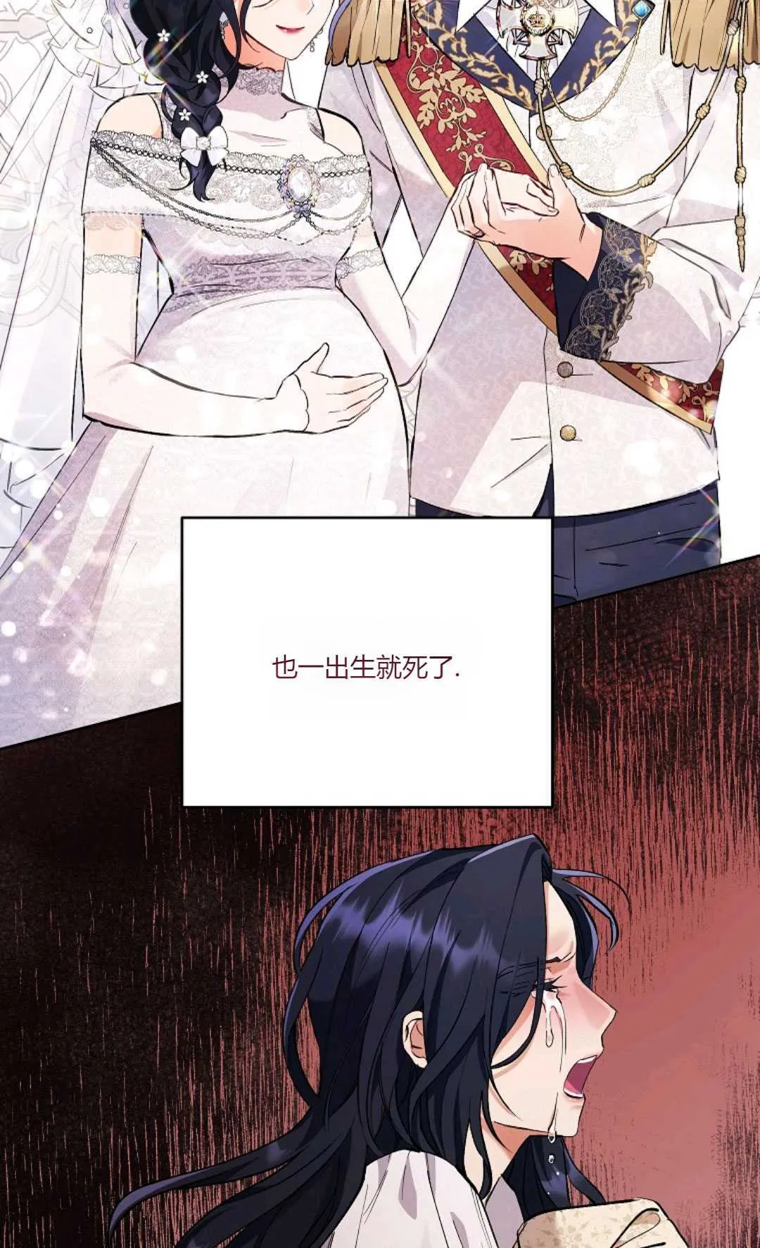 第05话21