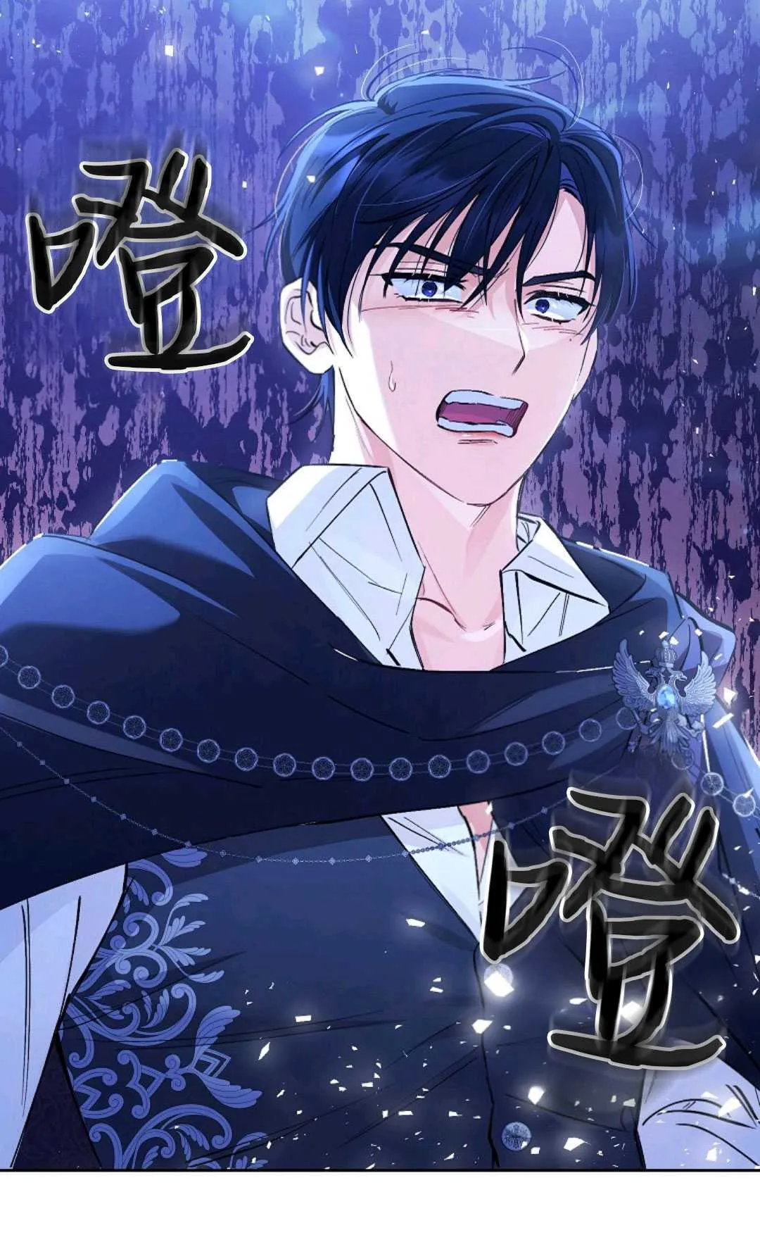 第05话84