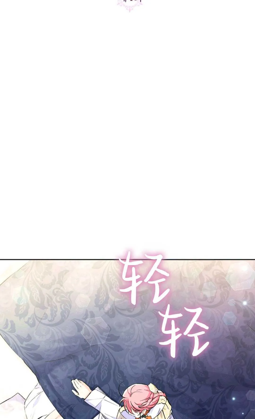 第04话1