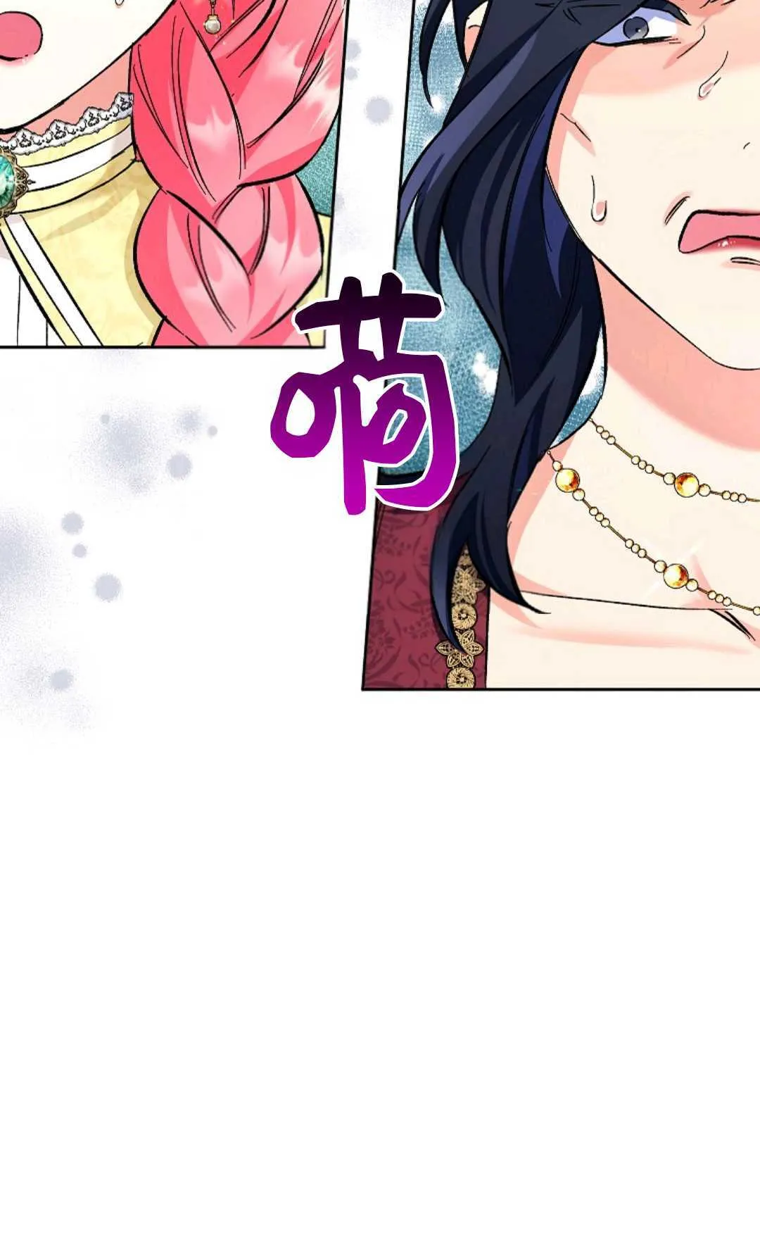 第12话73