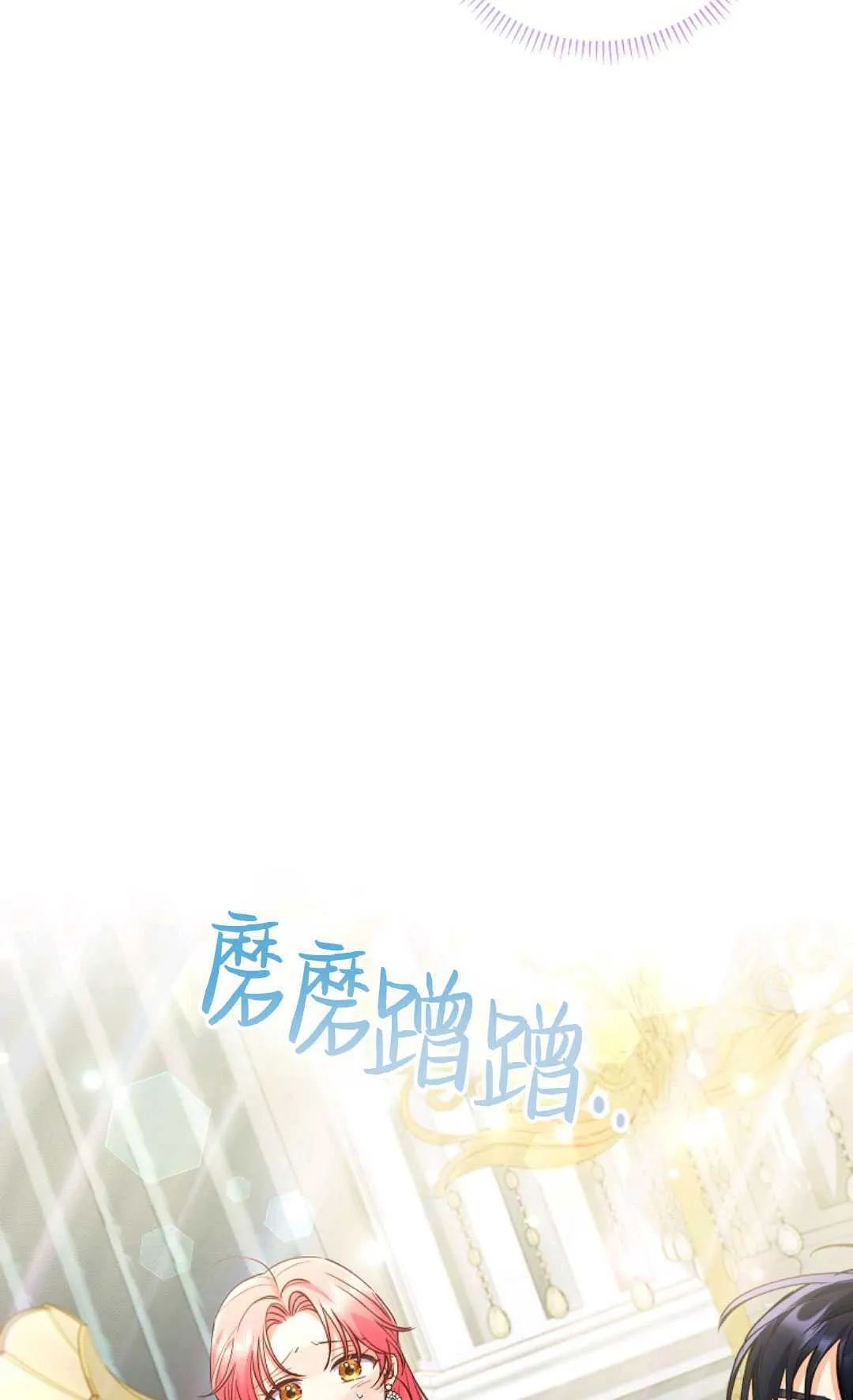 第07话33