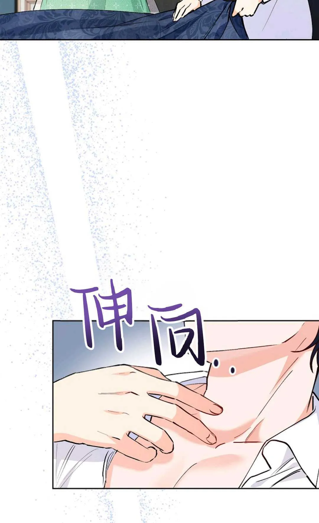 第07话22
