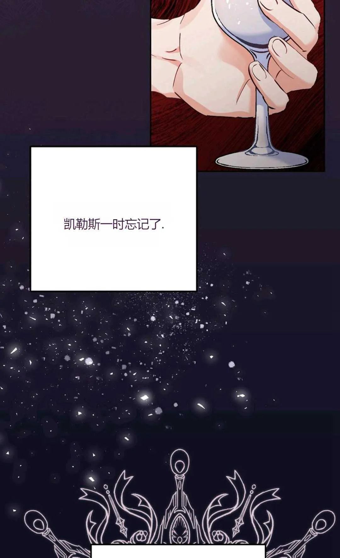 第05话46