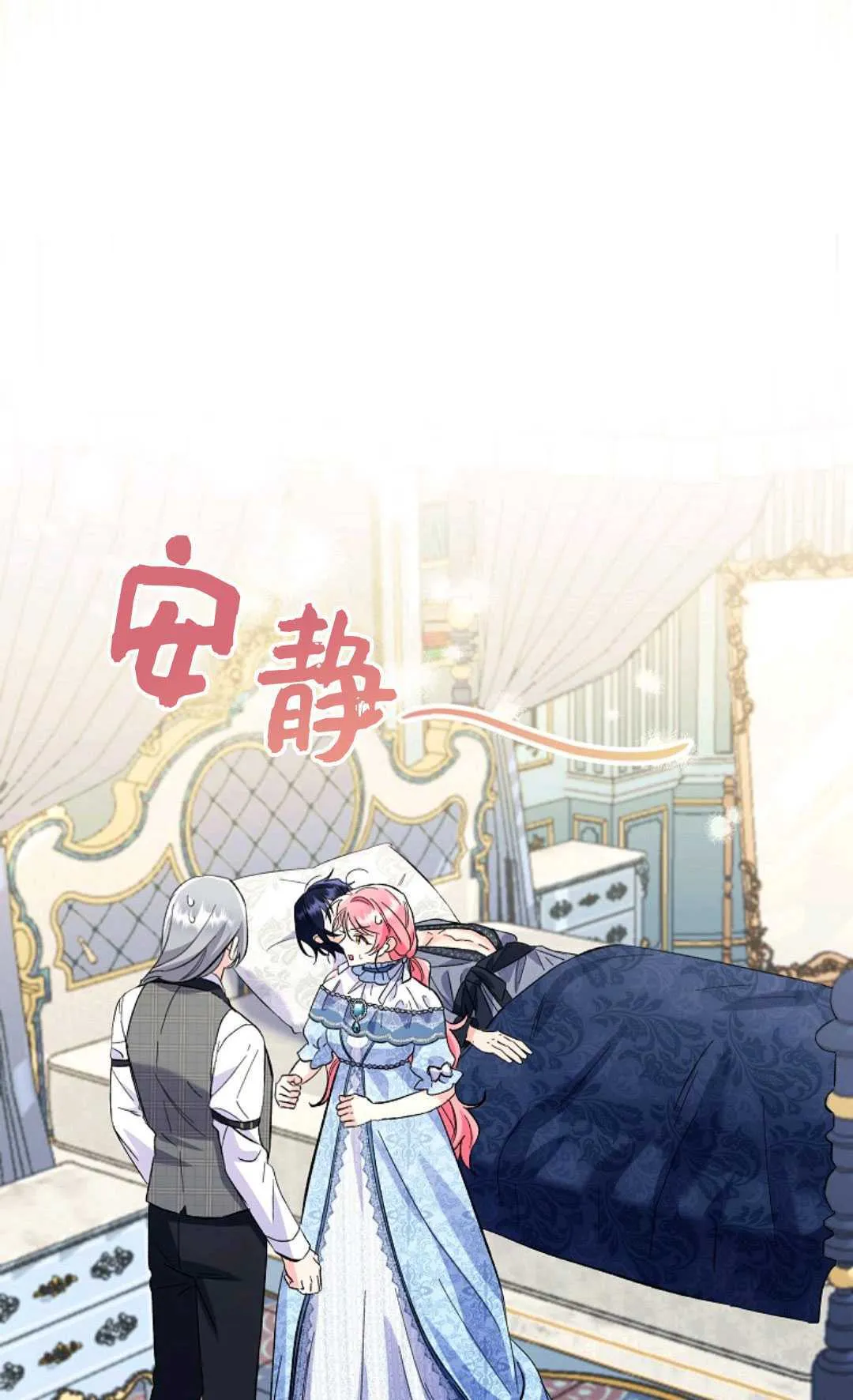 第11话37