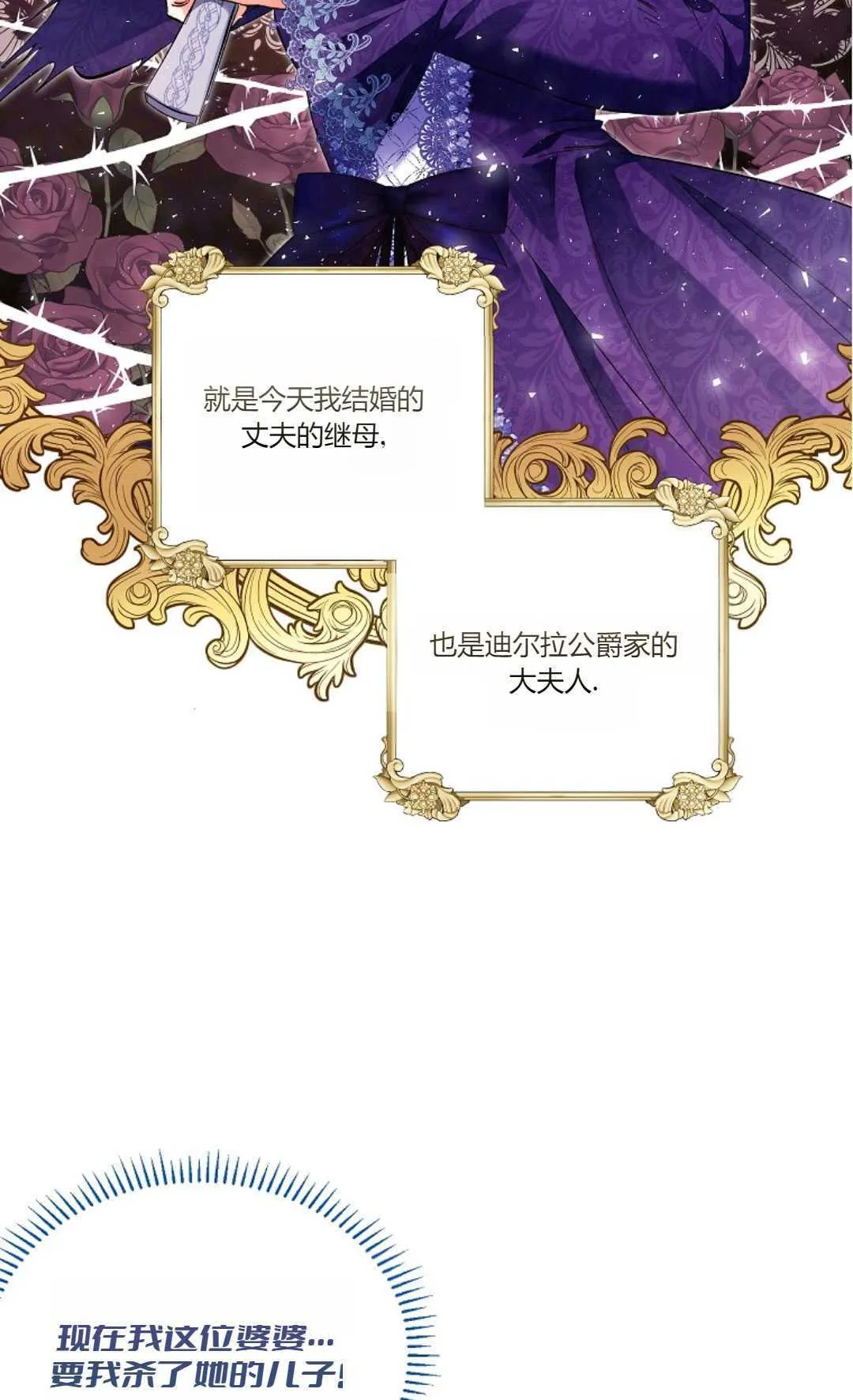 第01话16