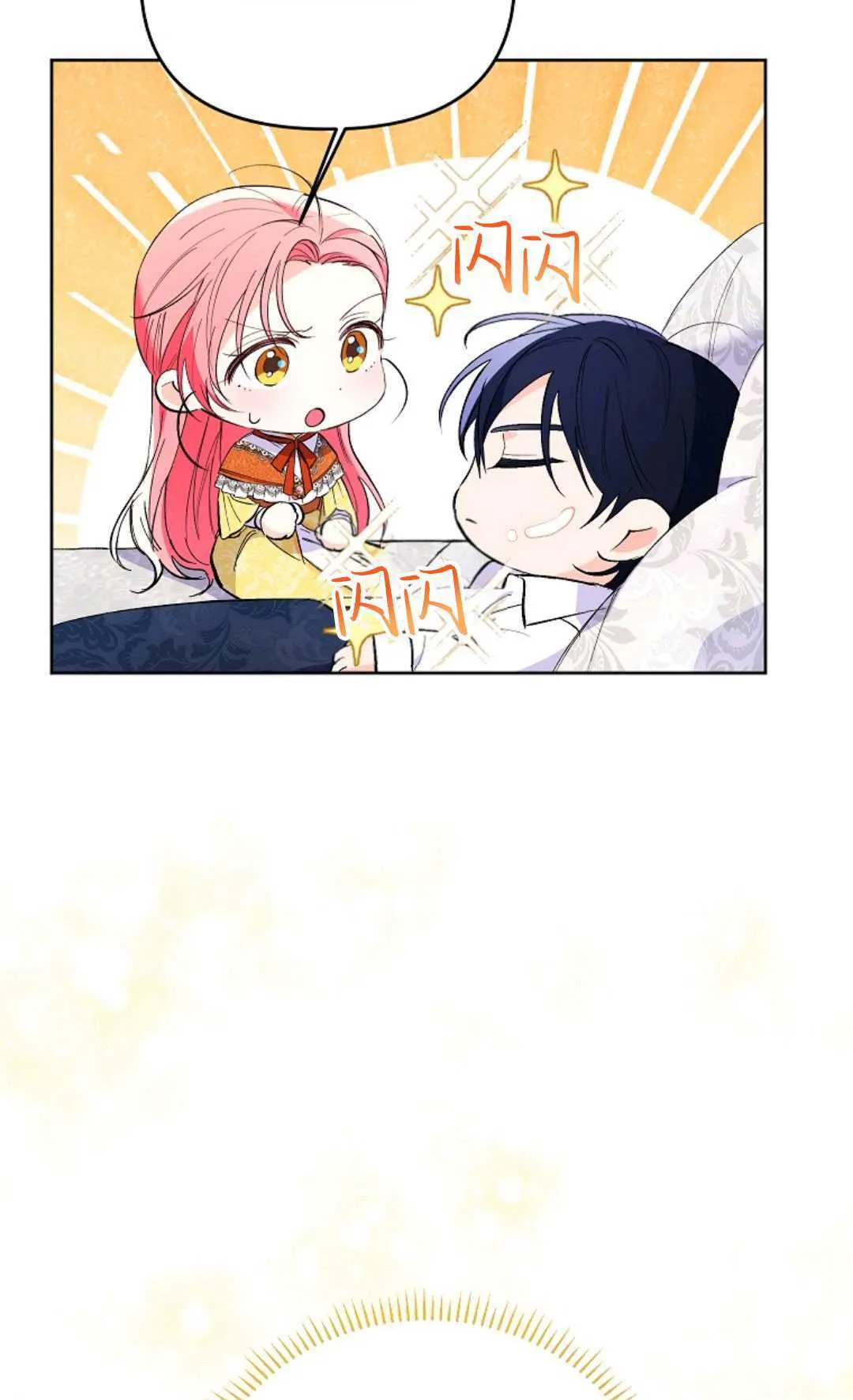 第09话22
