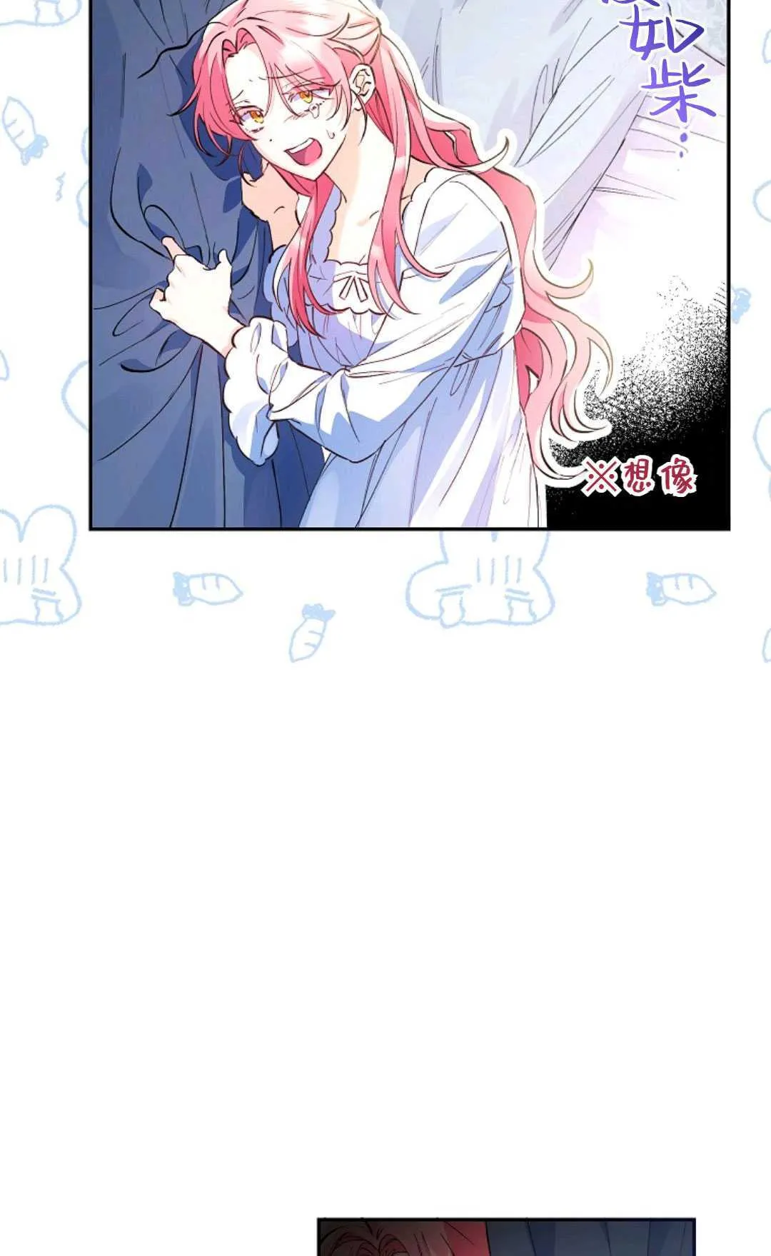 第01话54