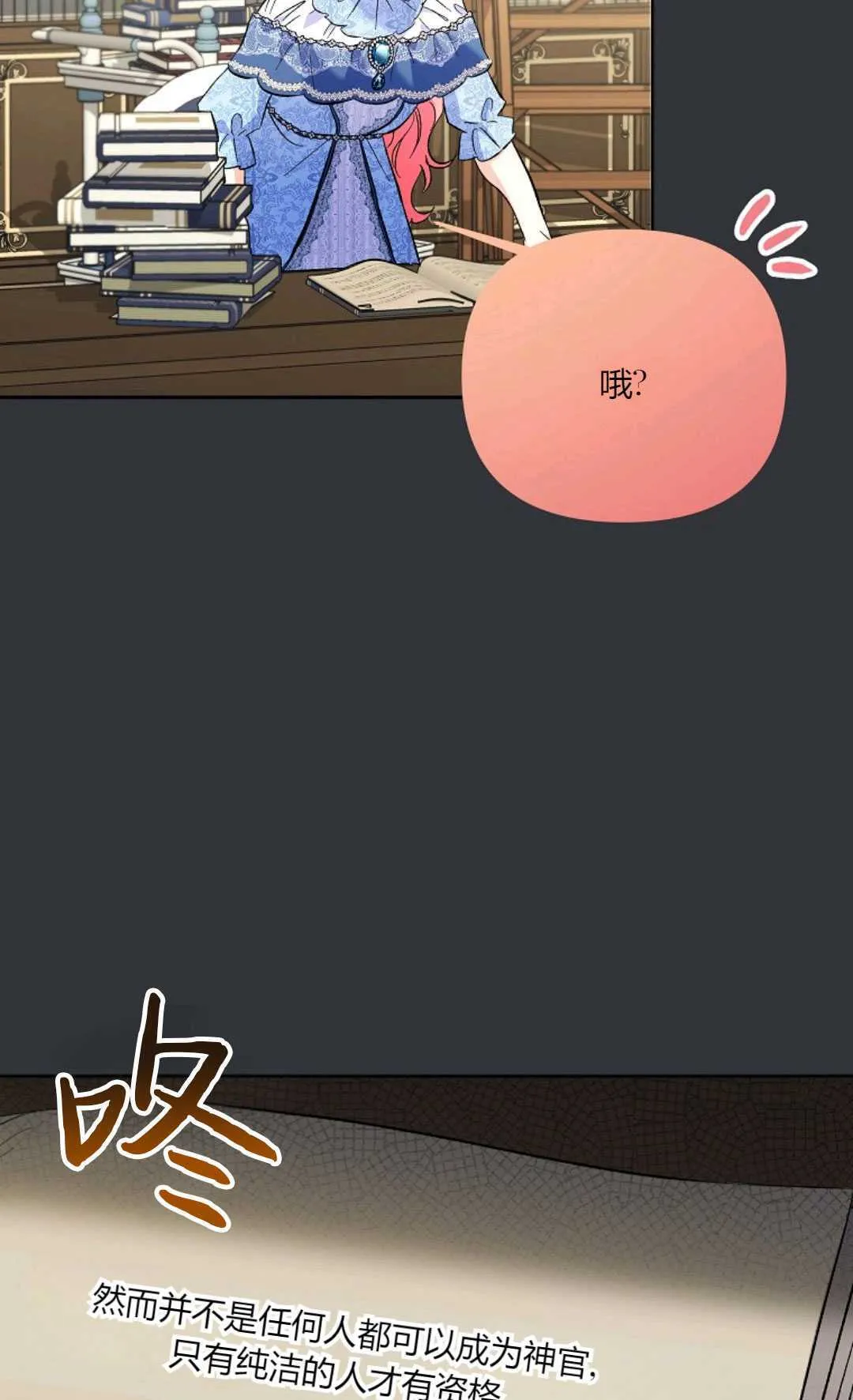 第10话72