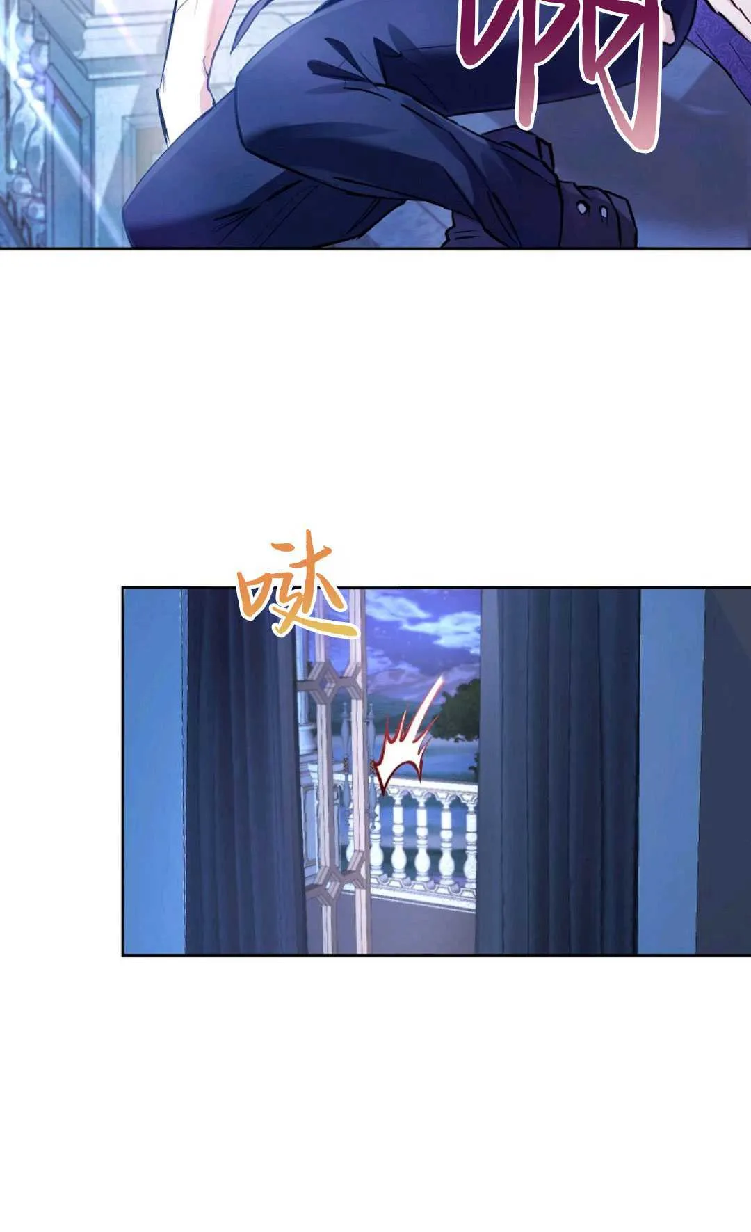 第05话65