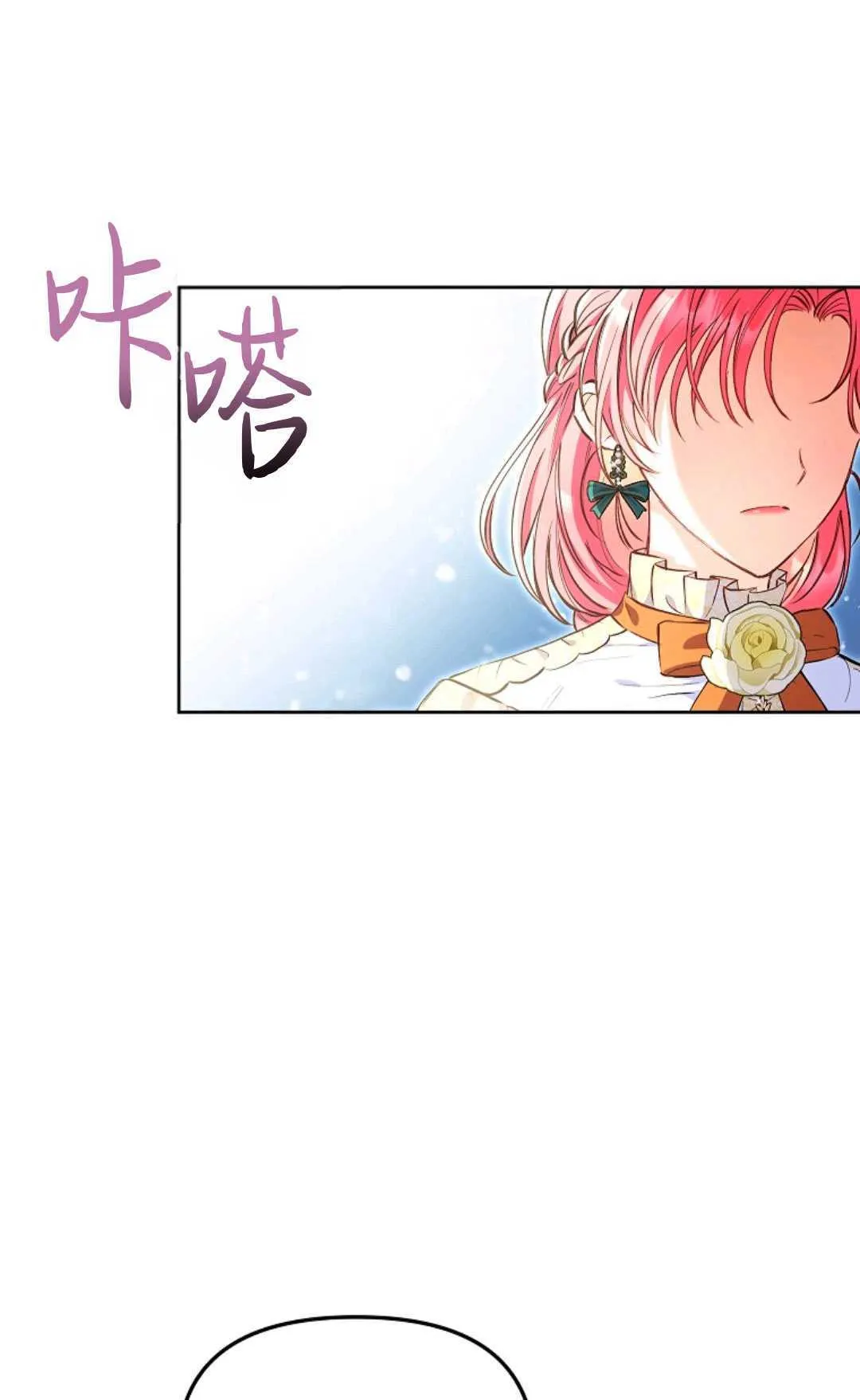 第04话15