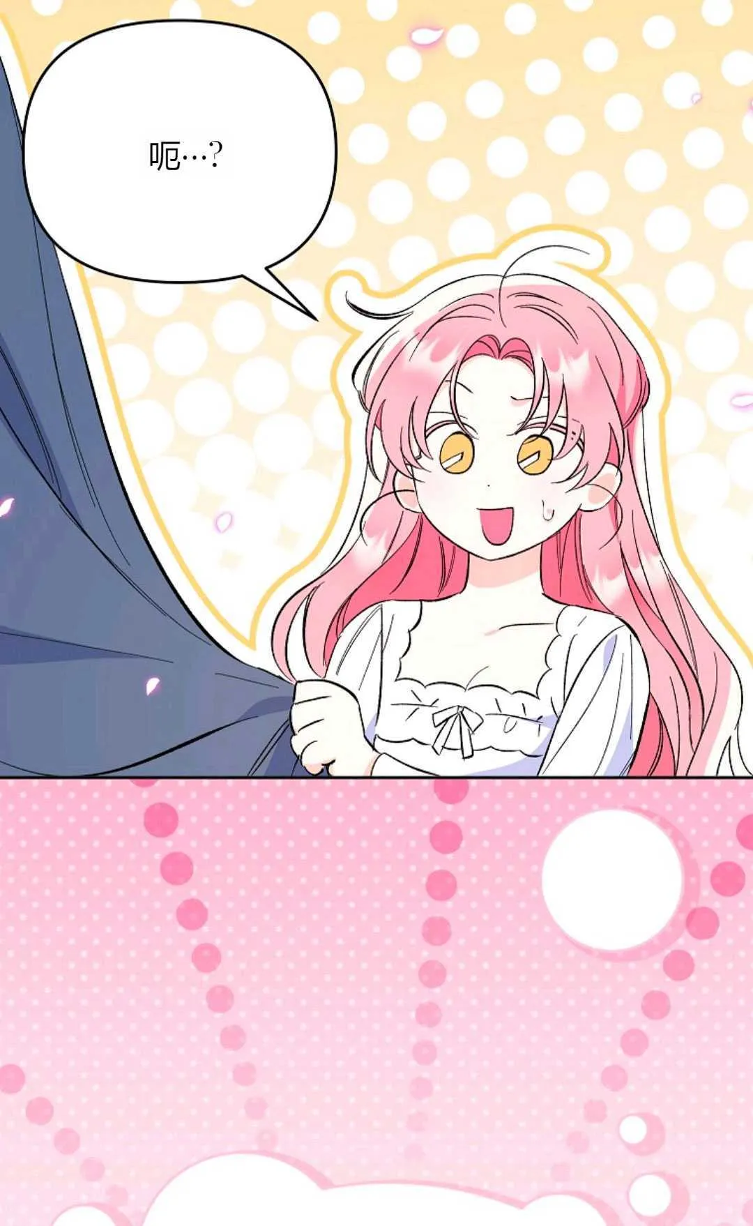 第01话57