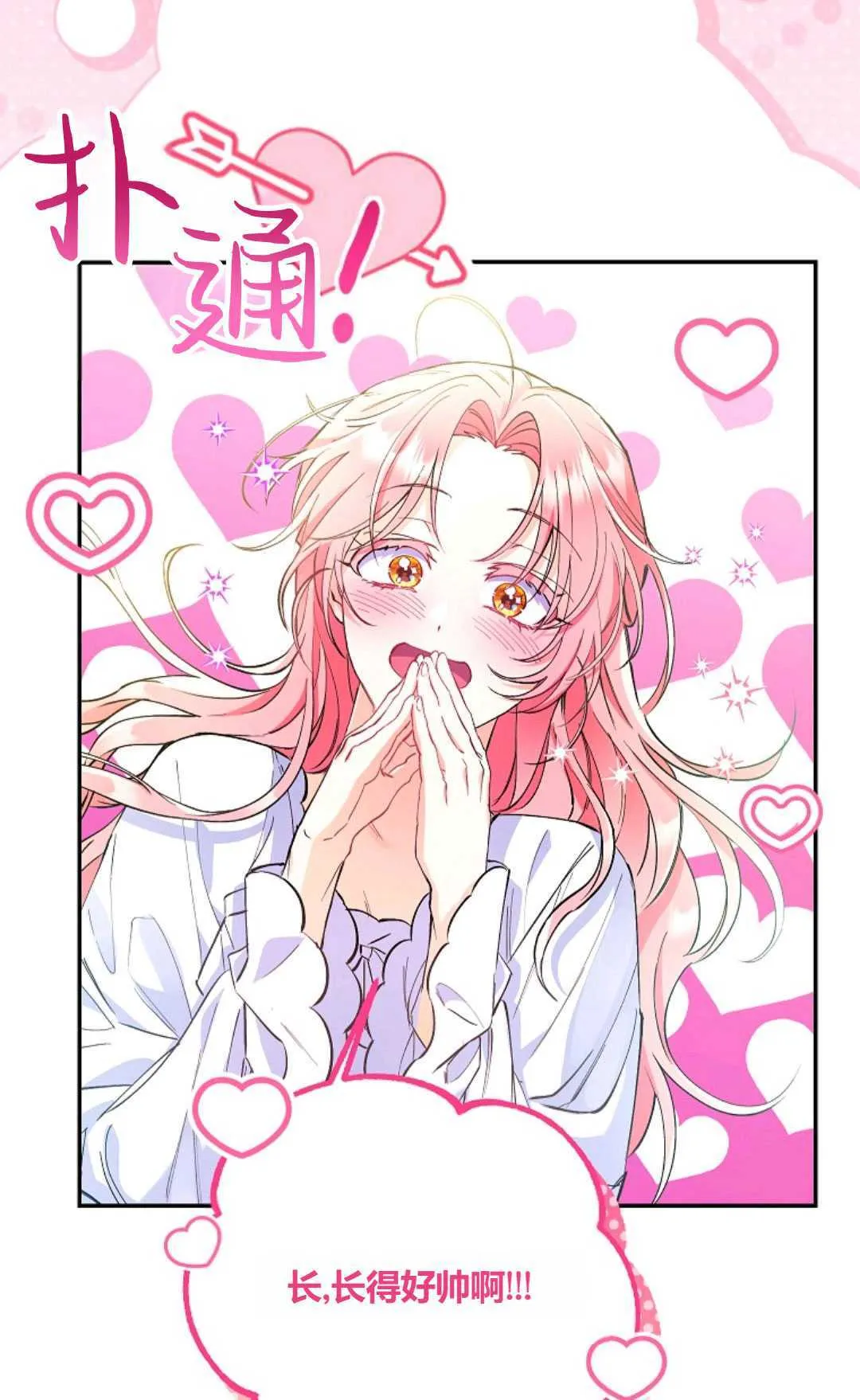 第01话58