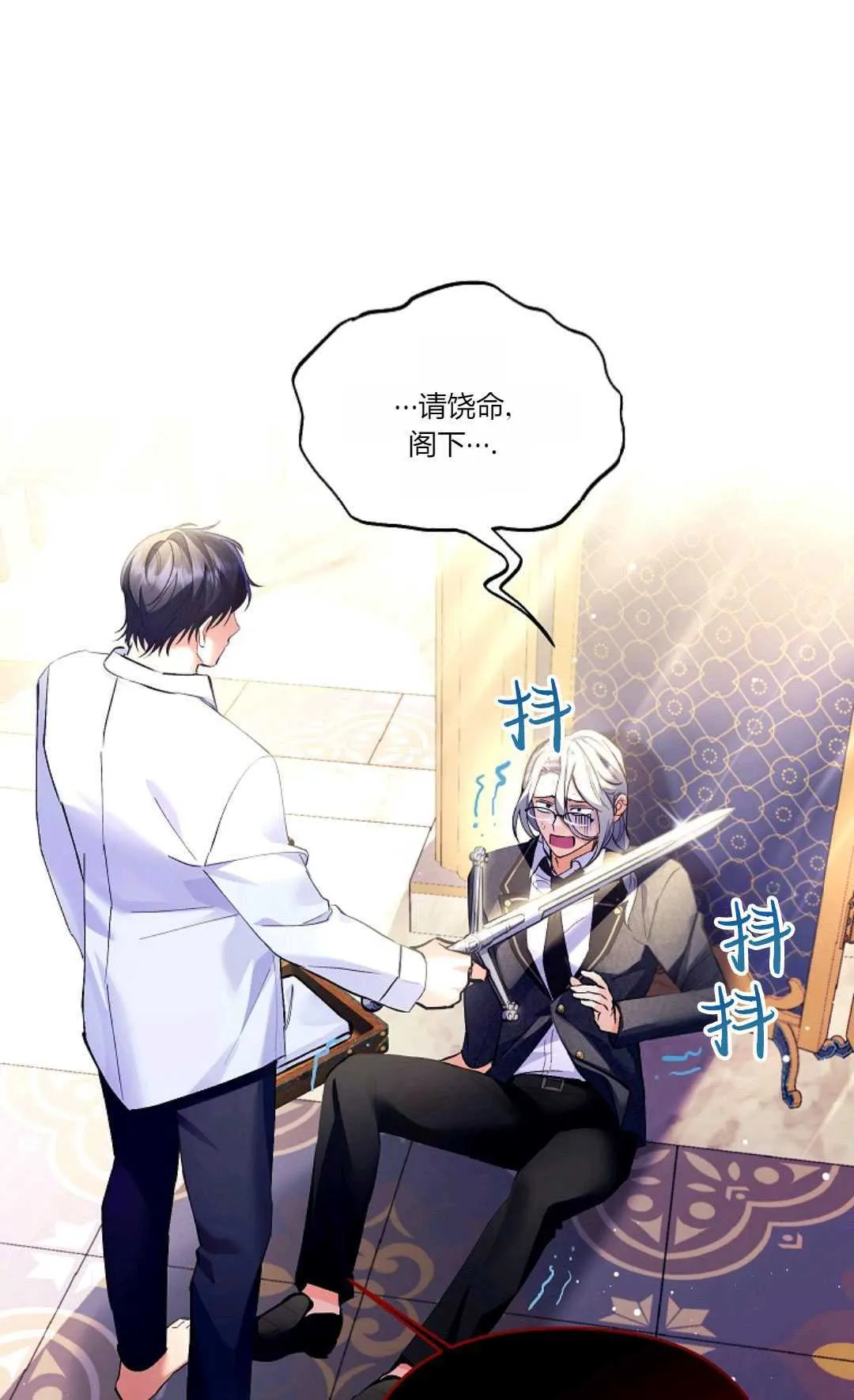 第09话59