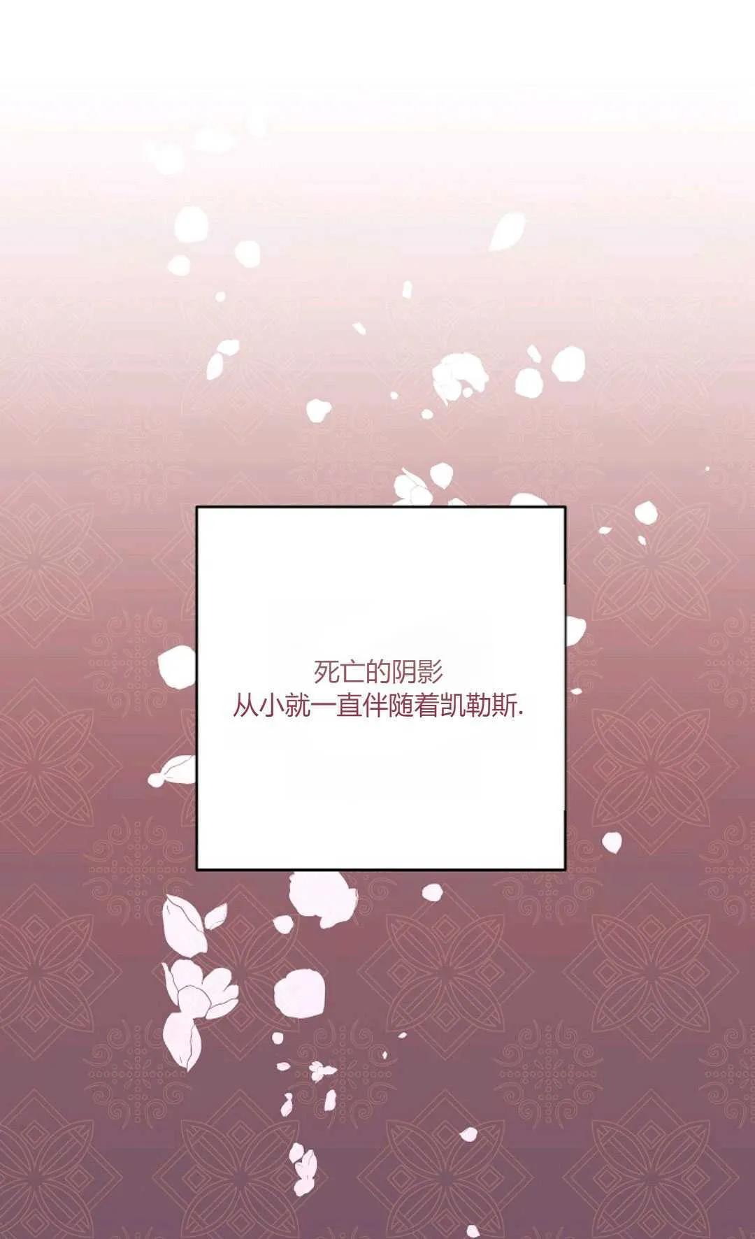 第05话18