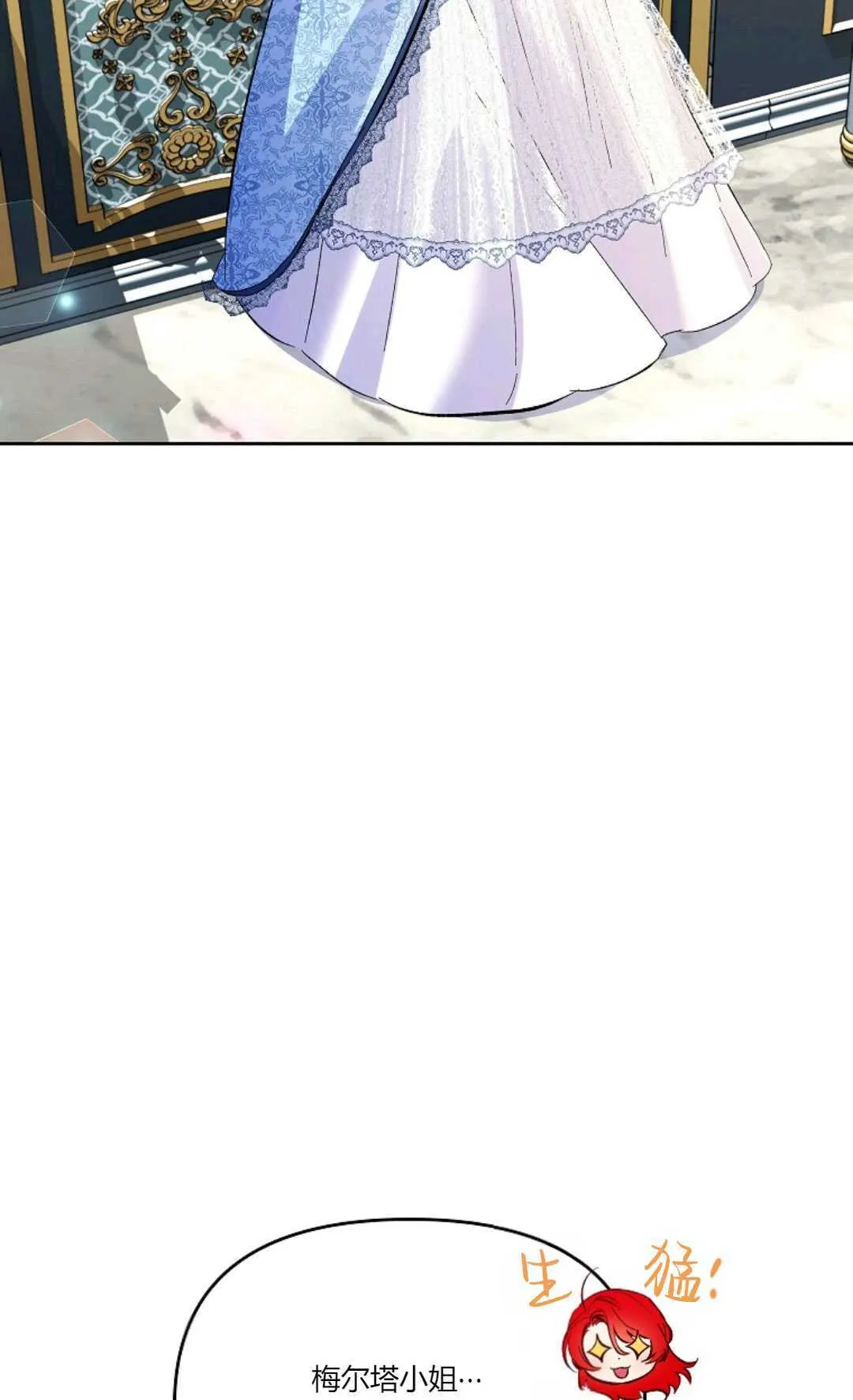 第10话60