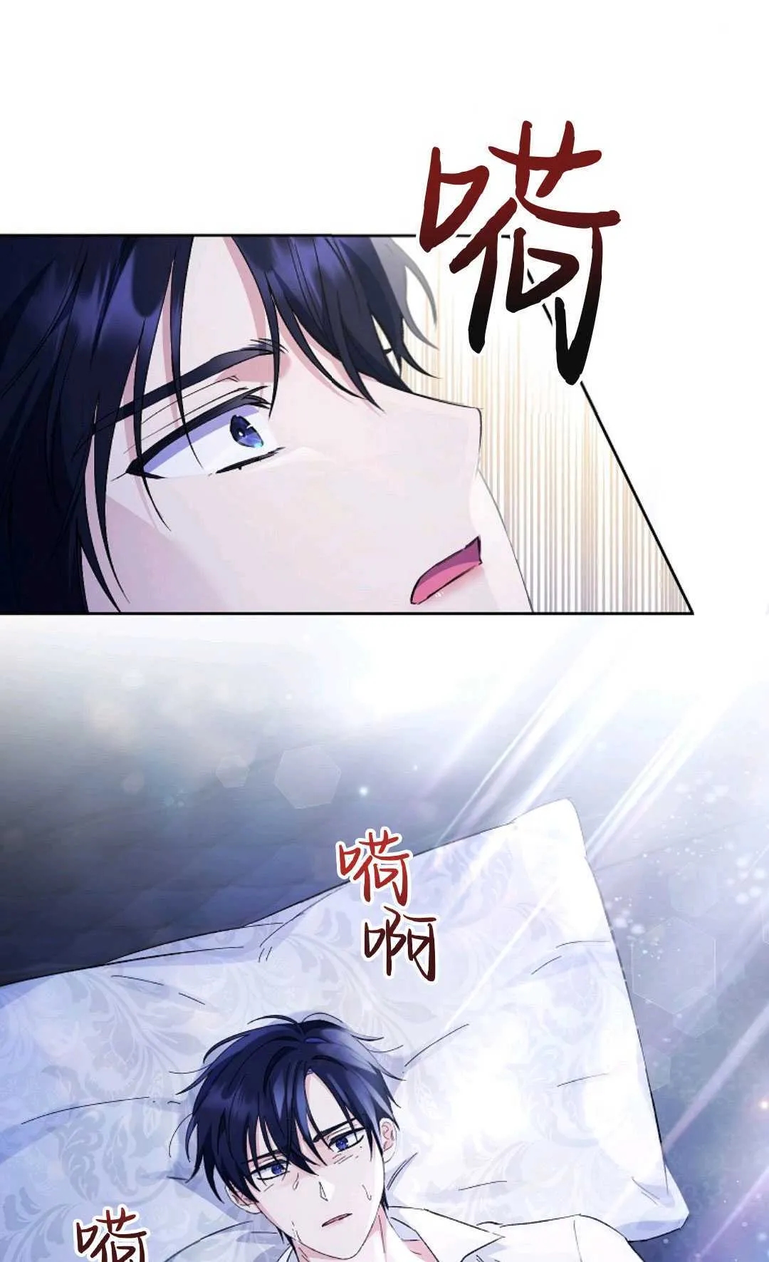 第05话10