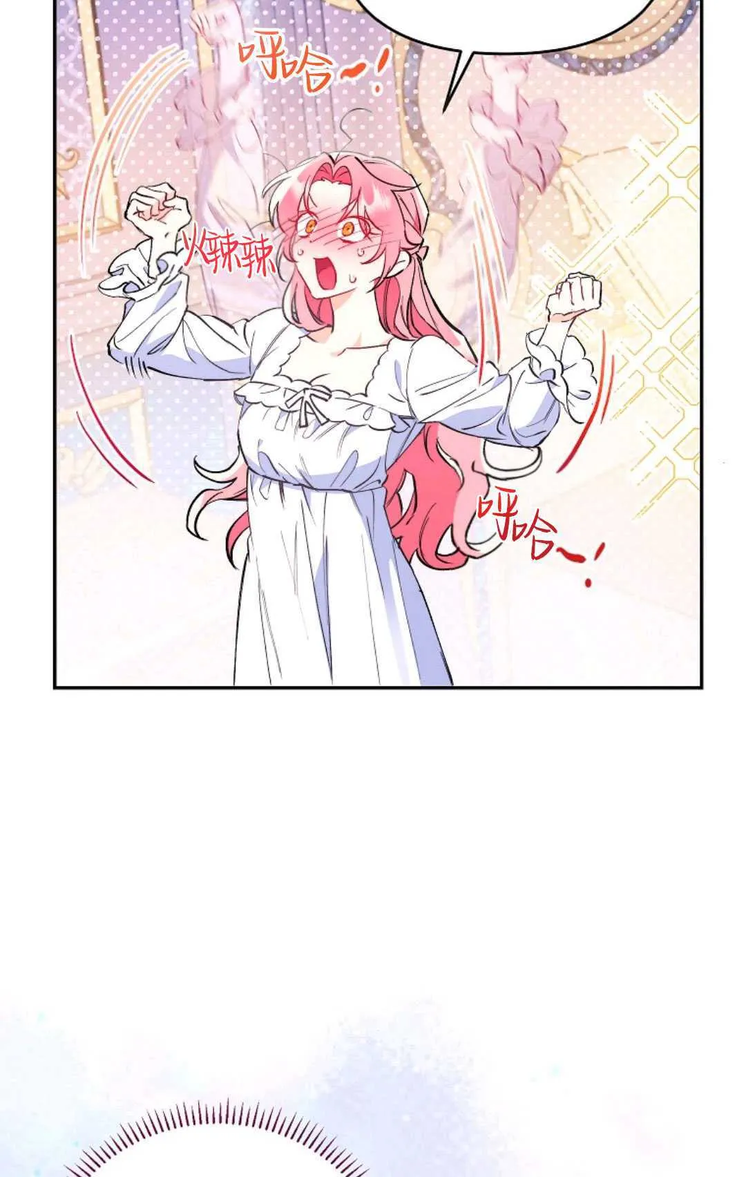第01话62