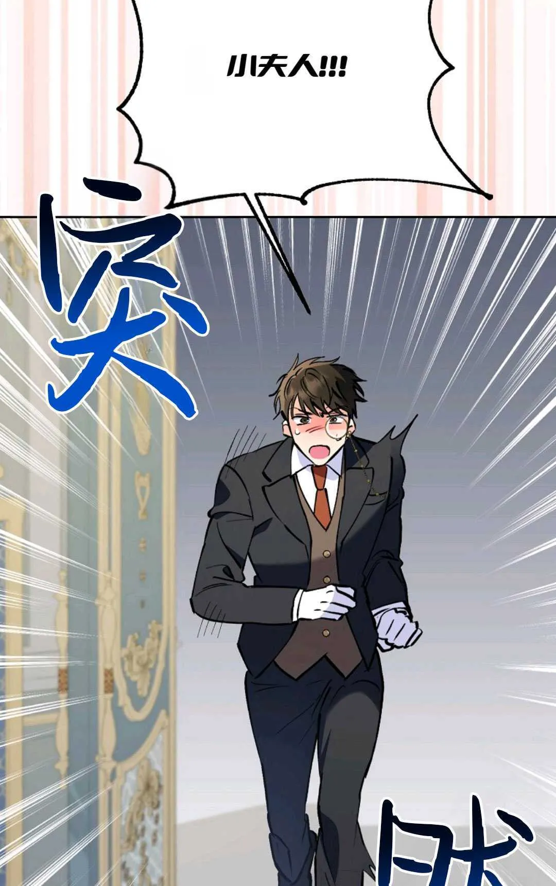 第07话66