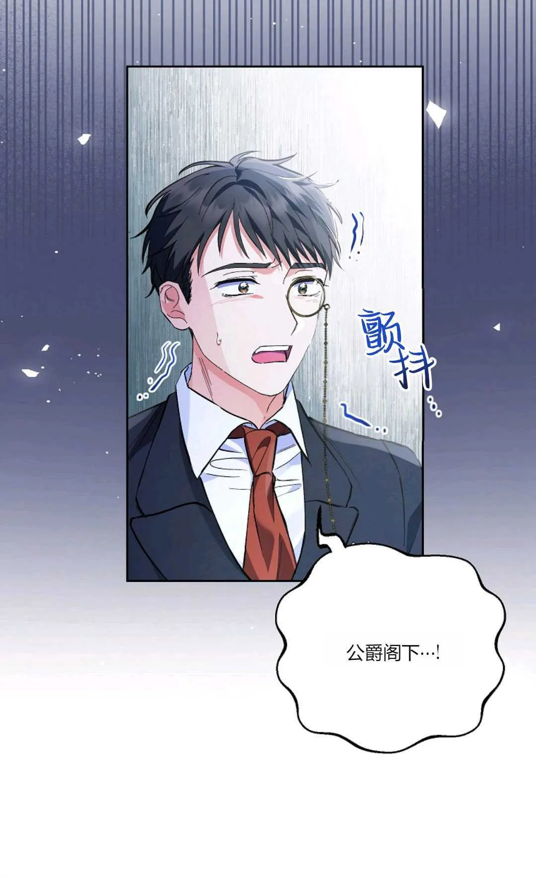 第05话67