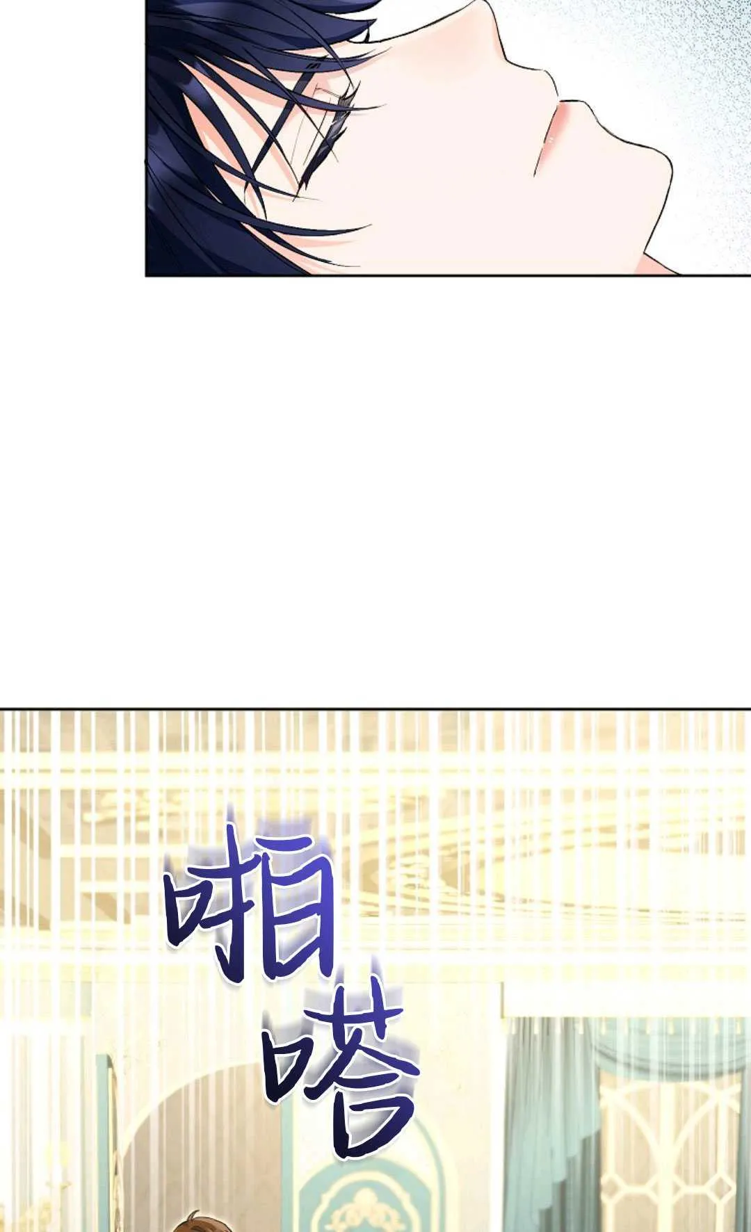 第04话3