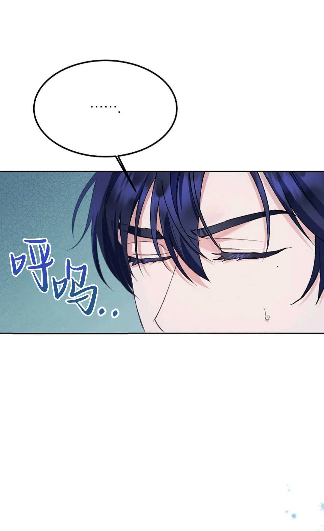 第05话61