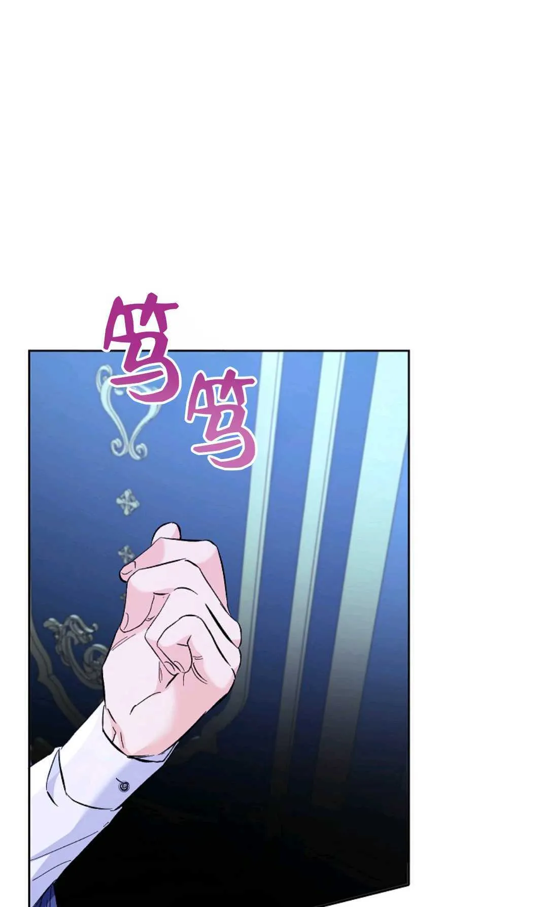 第11话82