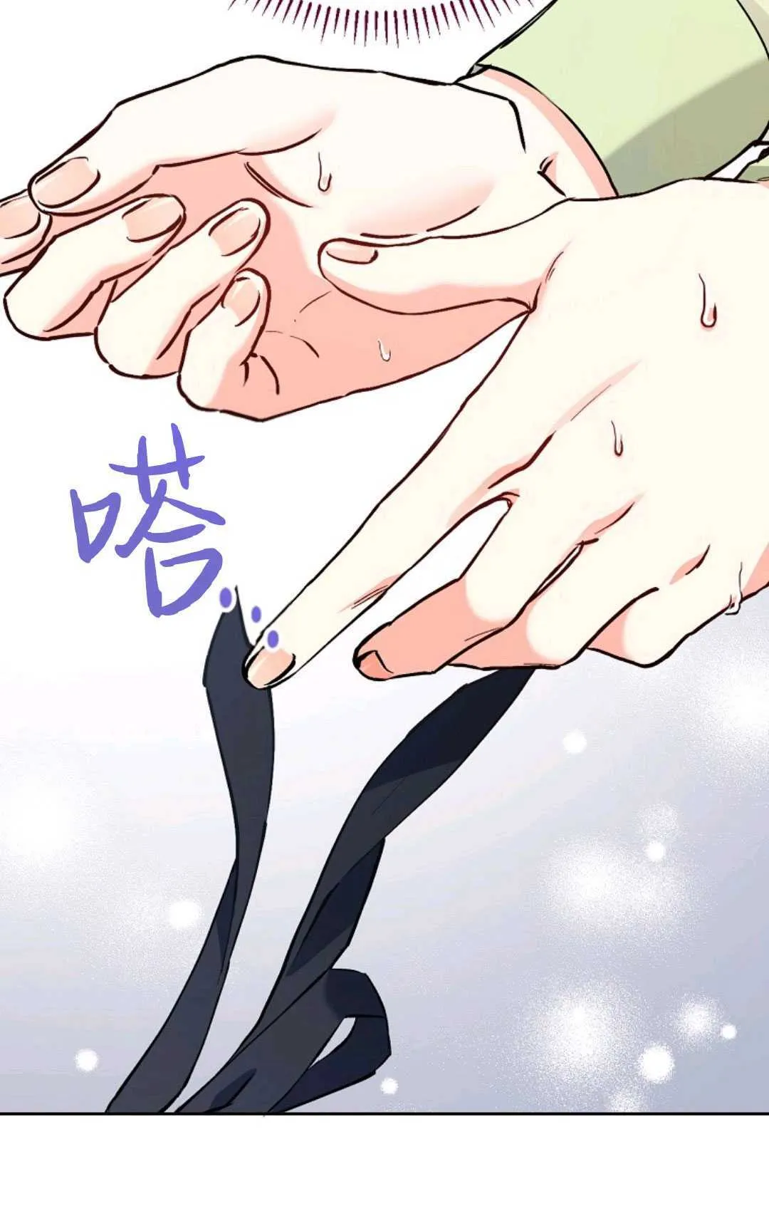 第07话71