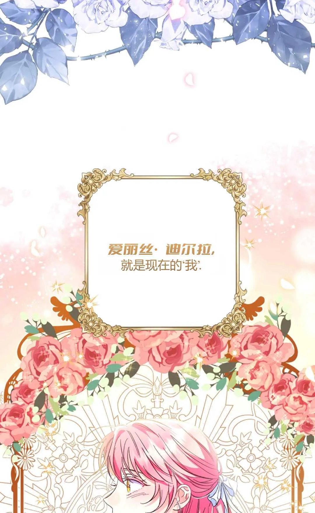 第01话50