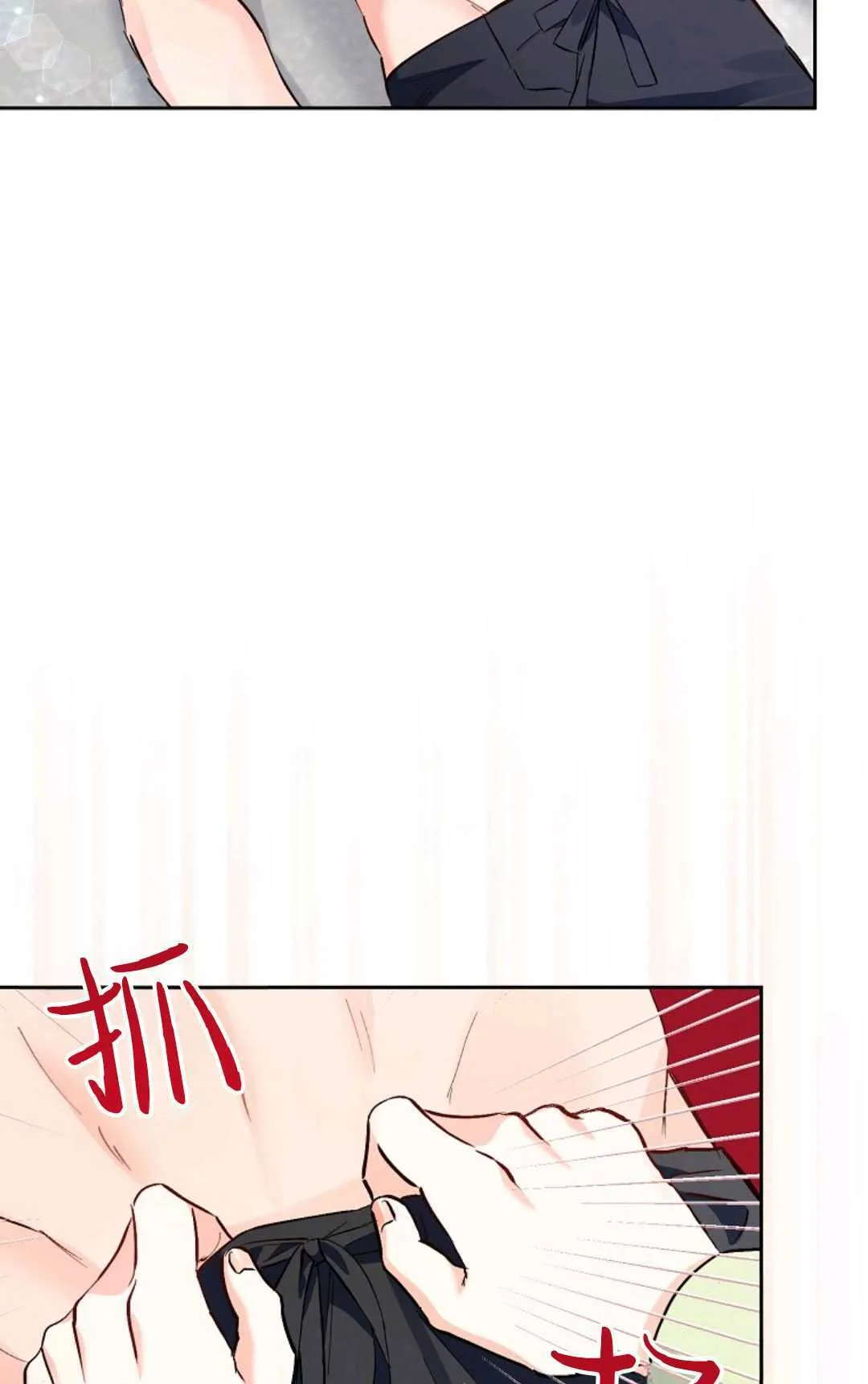第07话64