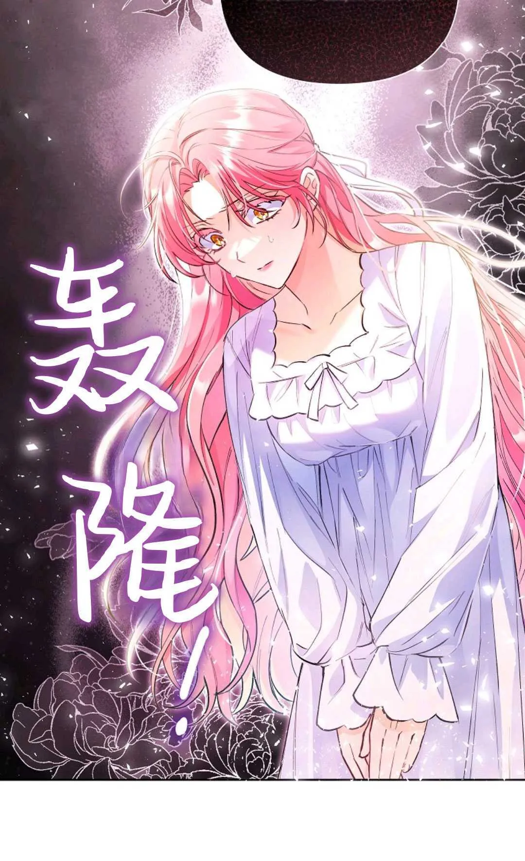 第01话21