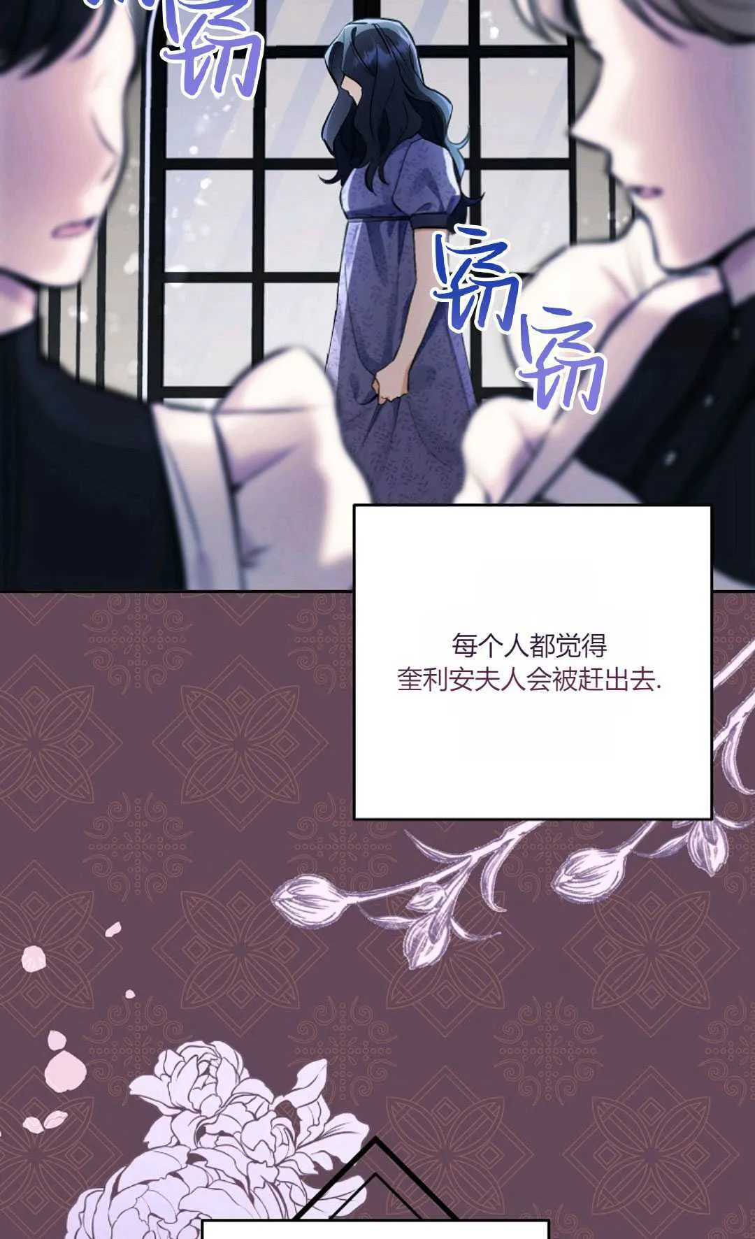 第05话23