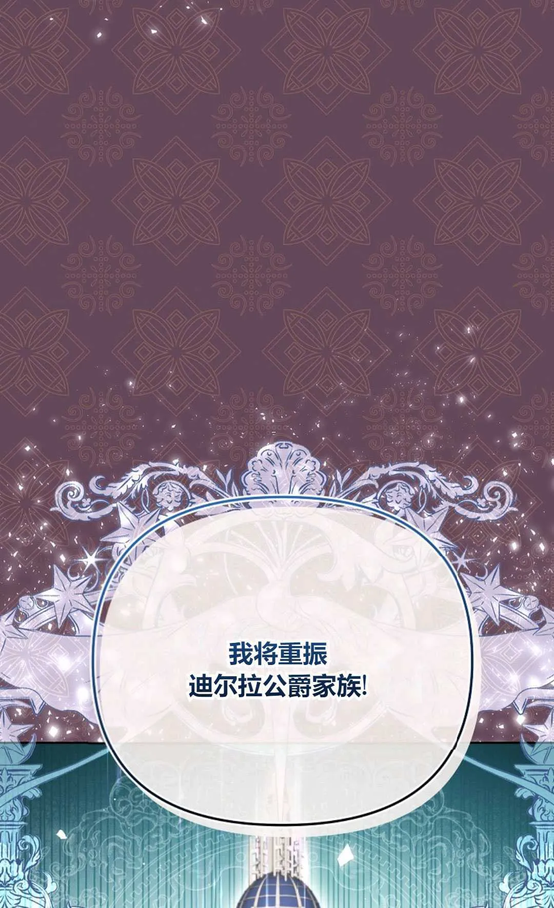 第05话42