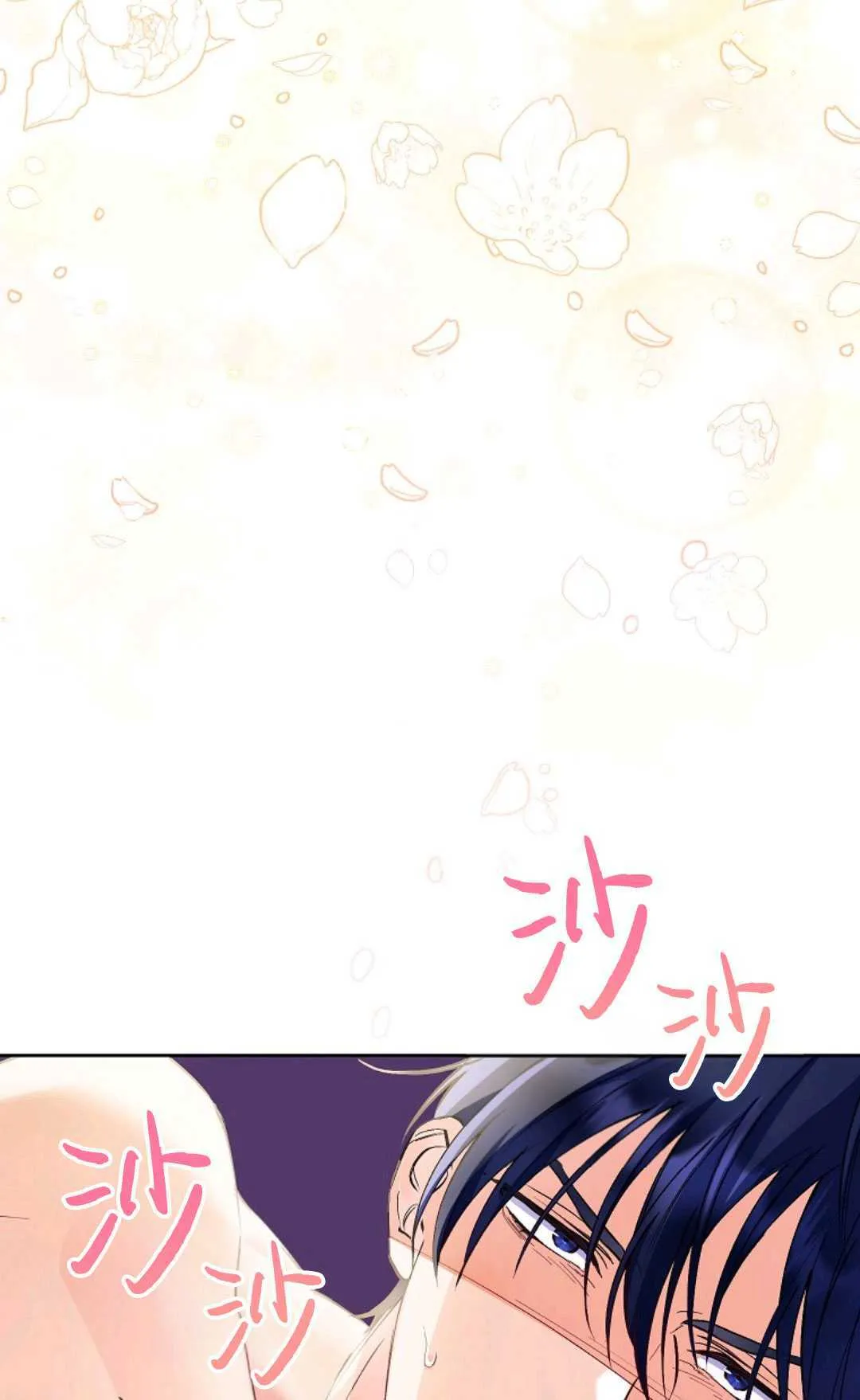 第07话50