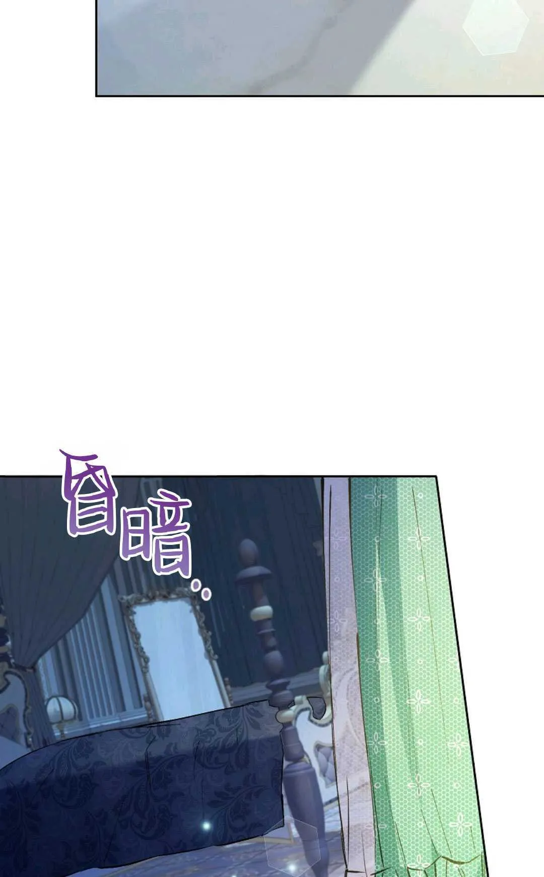 第06话66